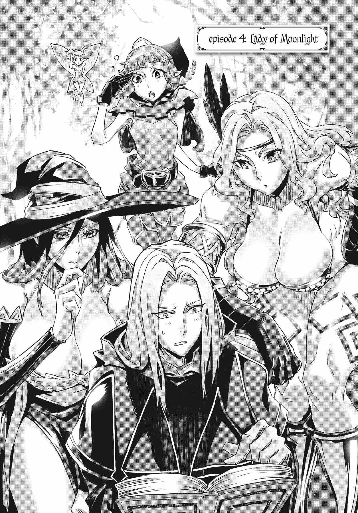Dragon's Crown Chapter 4 画像番号 1