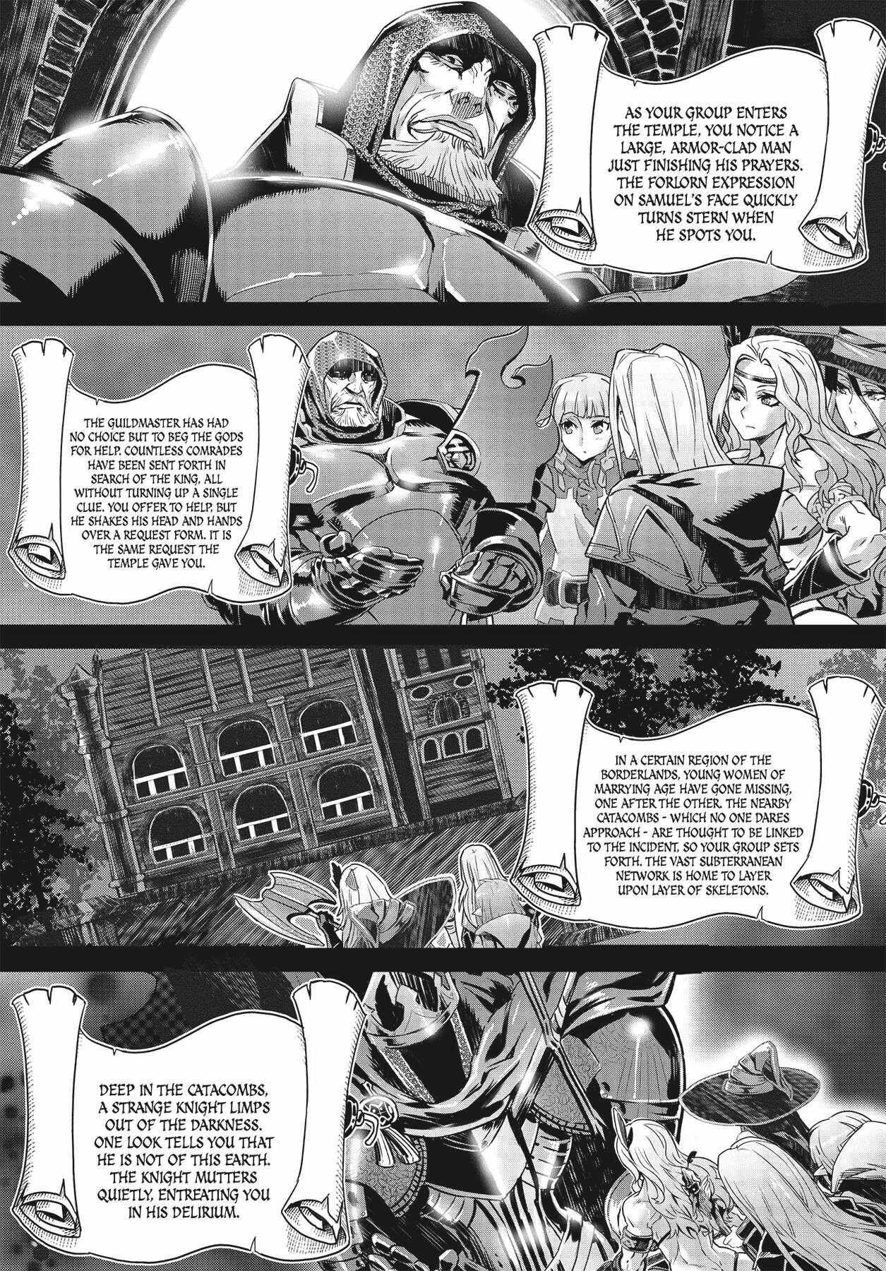 Dragon's Crown Chapter 4 画像番号 2