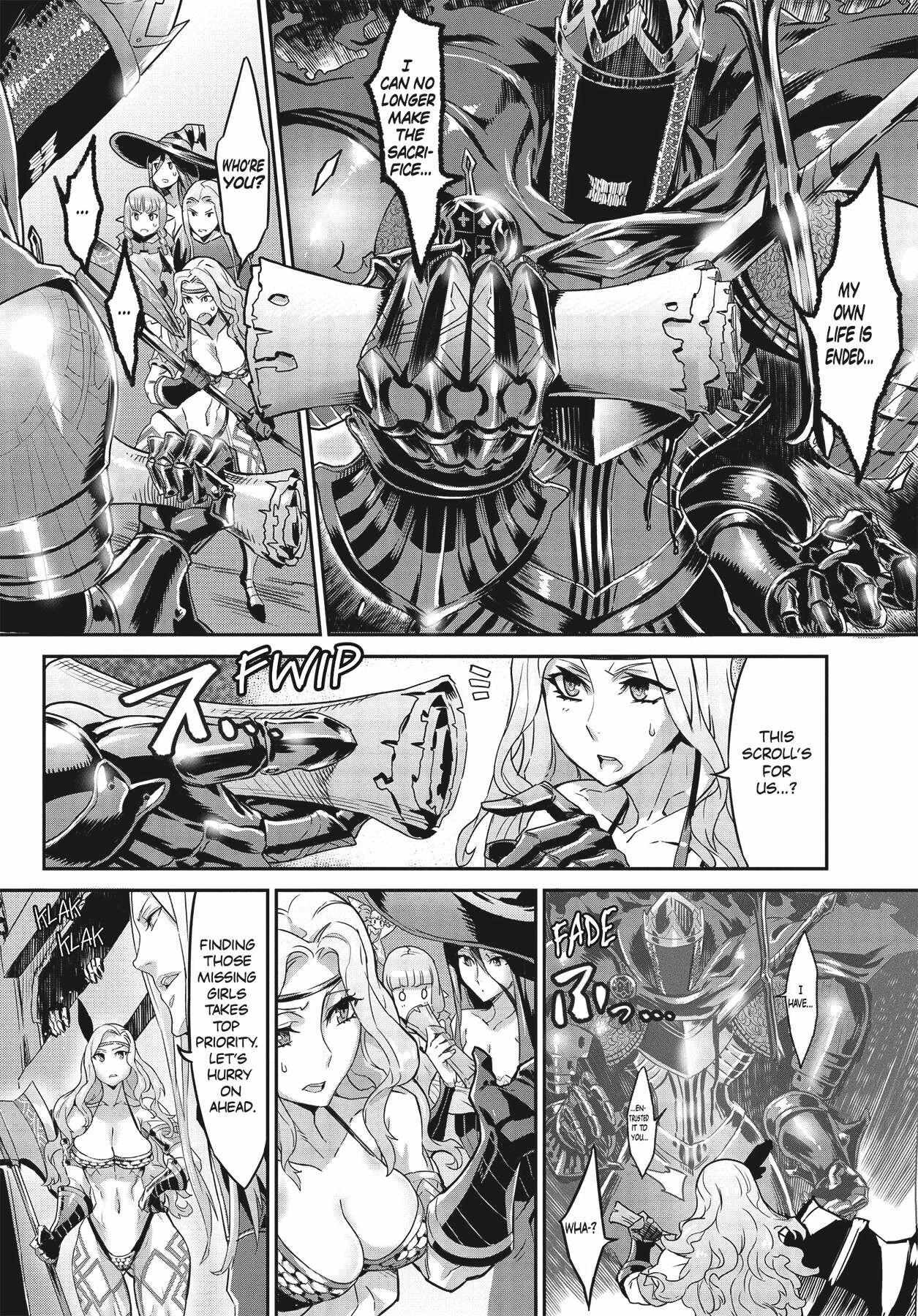 Dragon's Crown Chapter 4 画像番号 3