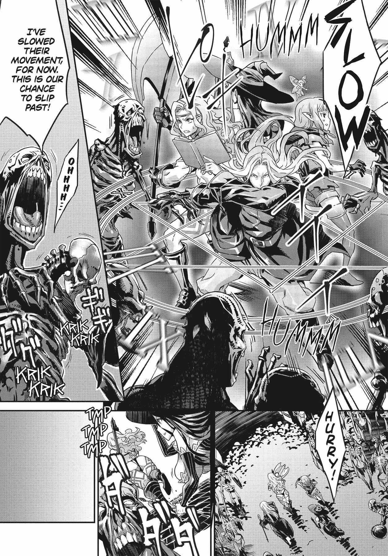 Dragon's Crown Chapter 4 画像番号 5