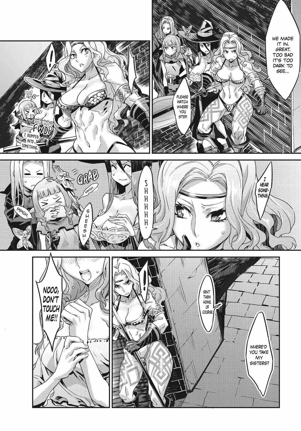 Dragon's Crown Chapter 4 画像番号 6
