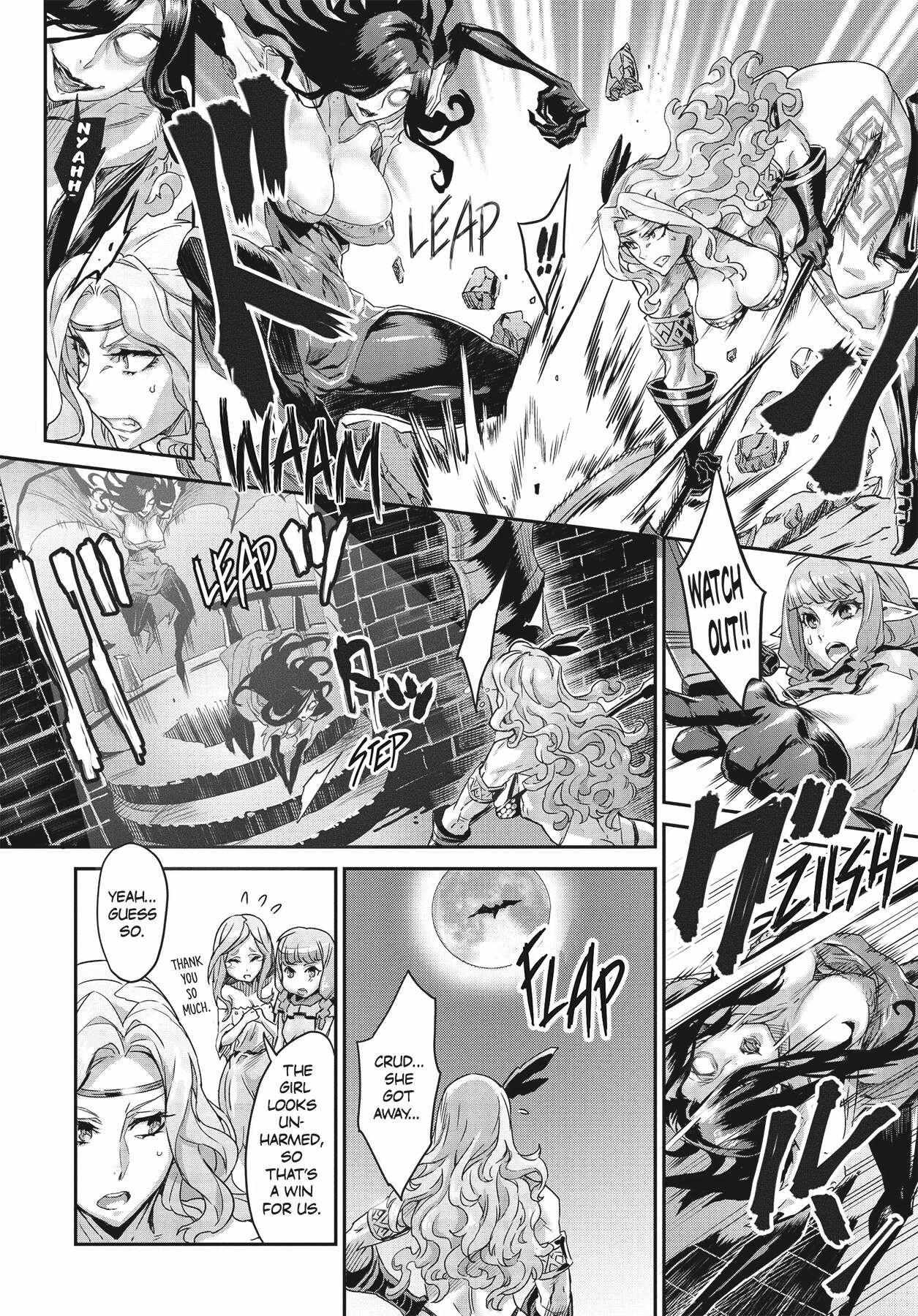 Dragon's Crown Chapter 4 画像番号 8