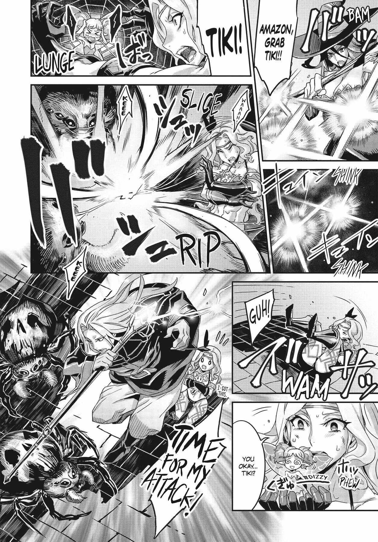 Dragon's Crown Chapter 4 画像番号 14