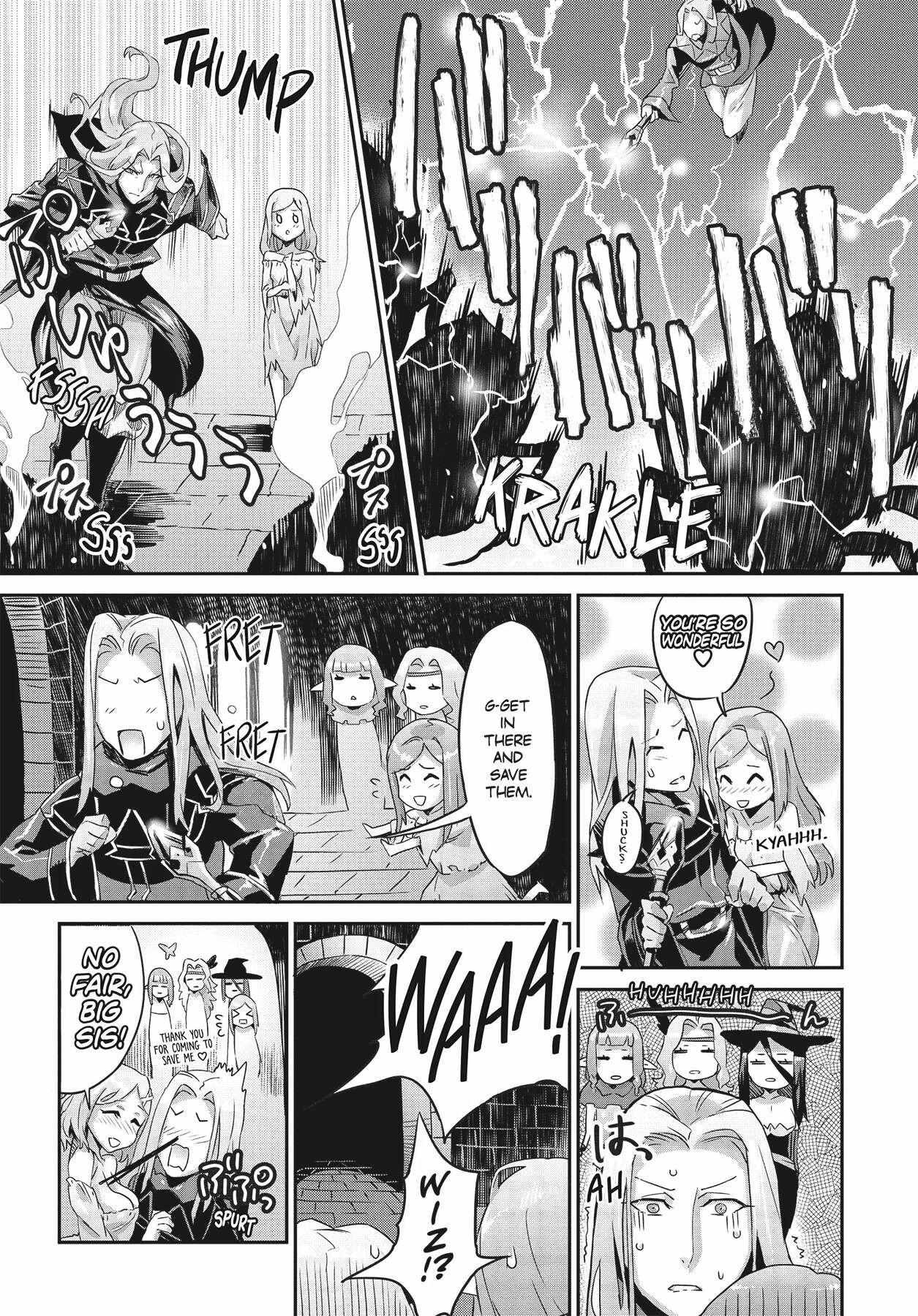 Dragon's Crown Chapter 4 画像番号 15