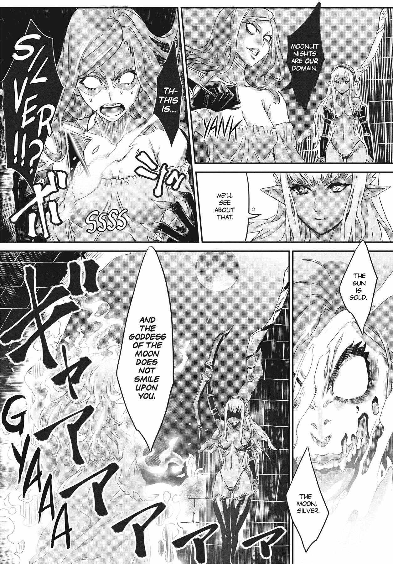 Dragon's Crown Chapter 4 画像番号 21