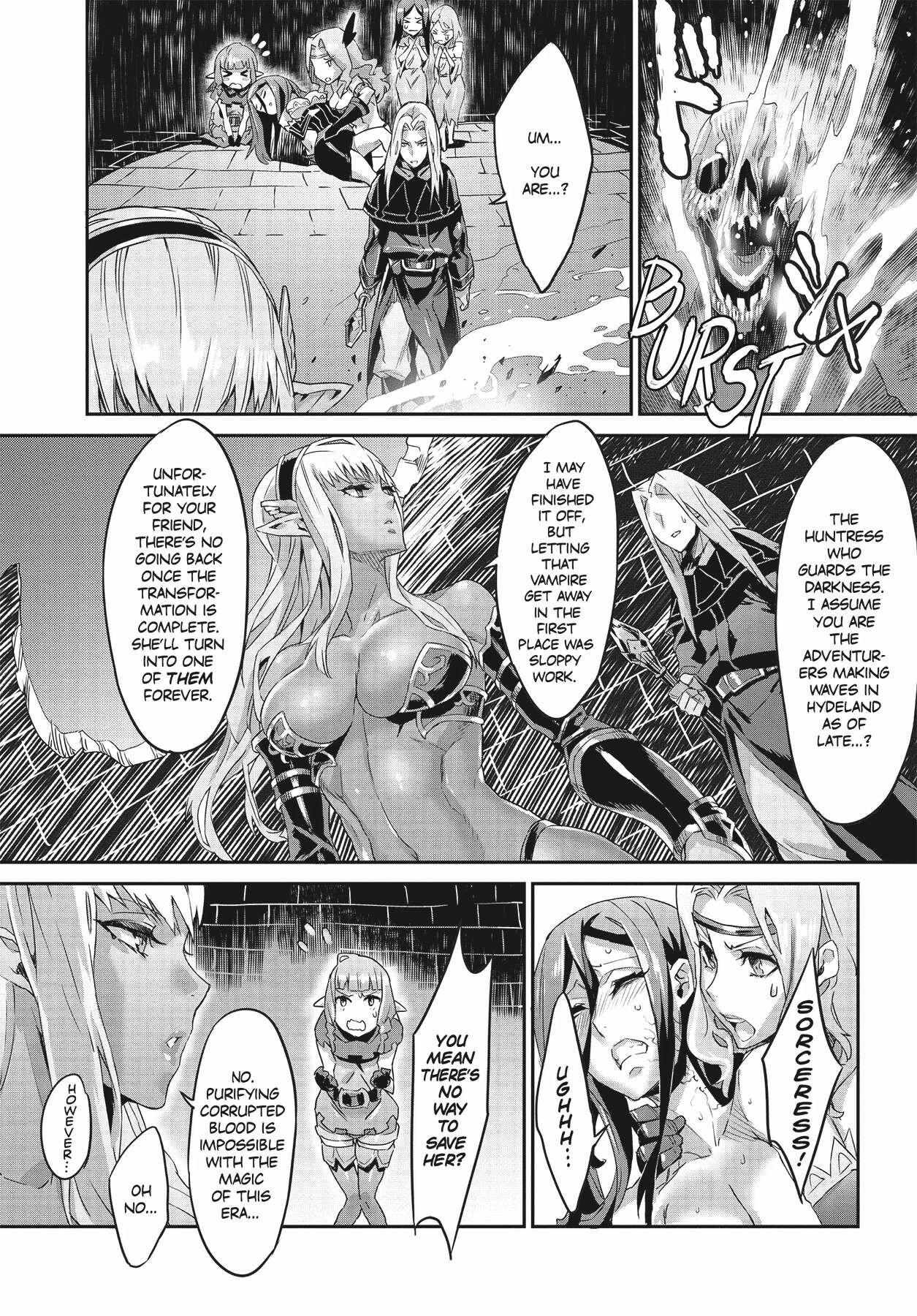 Dragon's Crown Chapter 4 画像番号 22