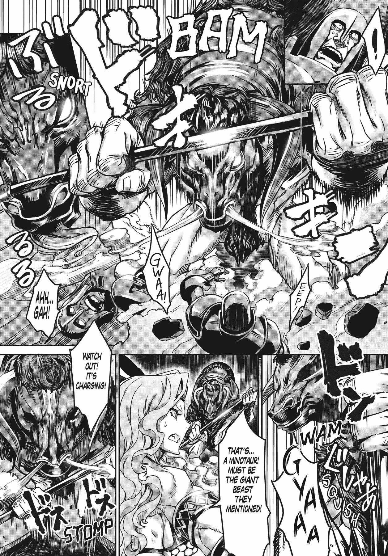 Dragon's Crown Chapter 5 图片编号 19