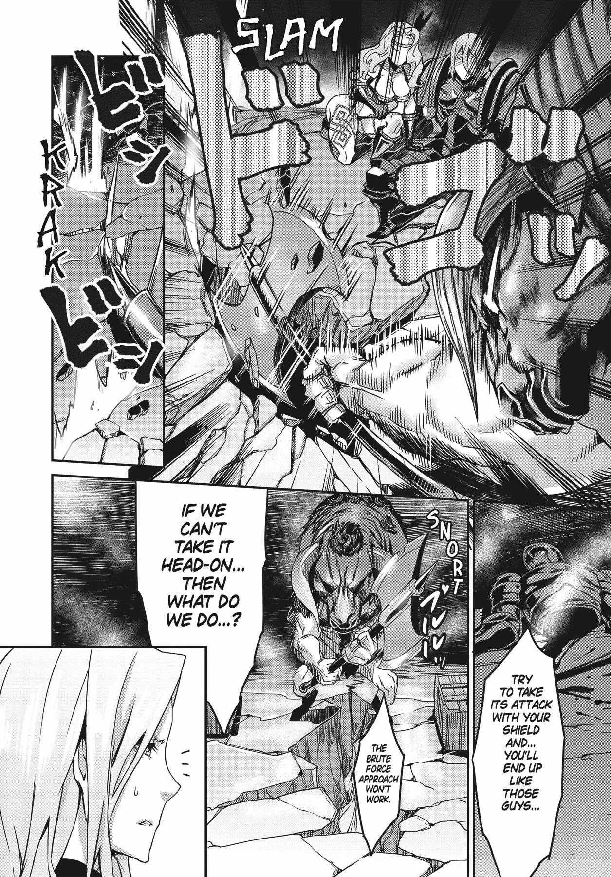 Dragon's Crown Chapter 5 图片编号 21