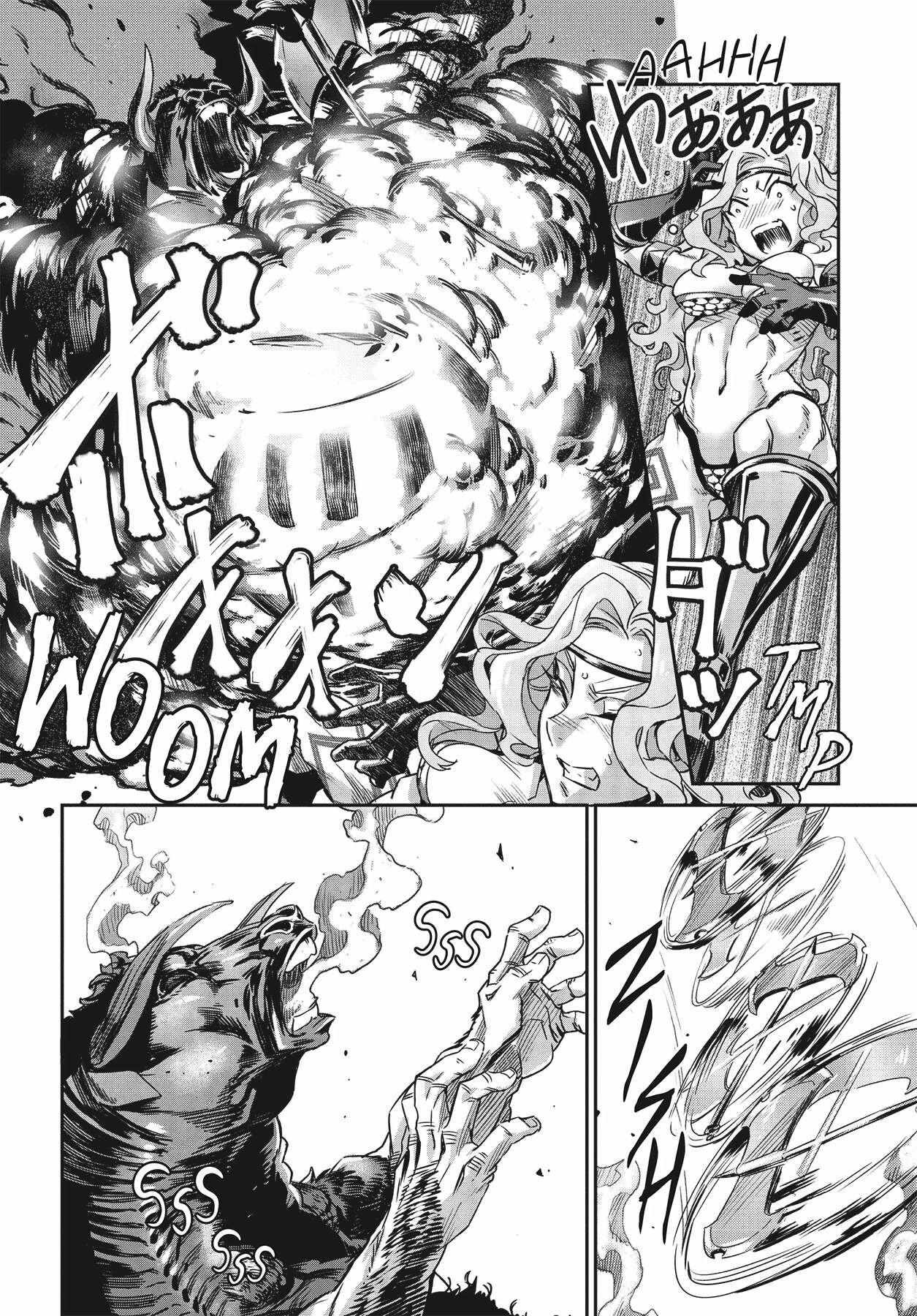 Dragon's Crown Chapter 5 图片编号 26