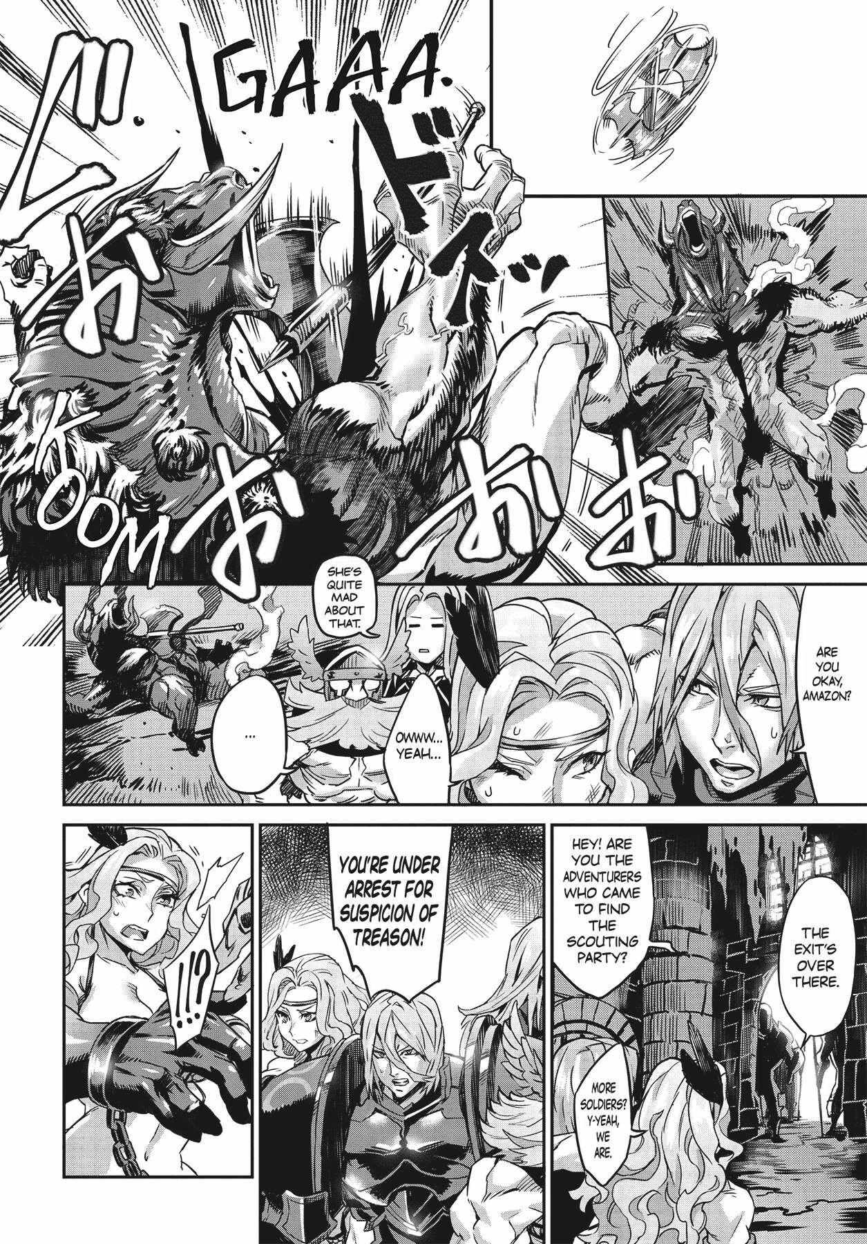 Dragon's Crown Chapter 5 图片编号 27