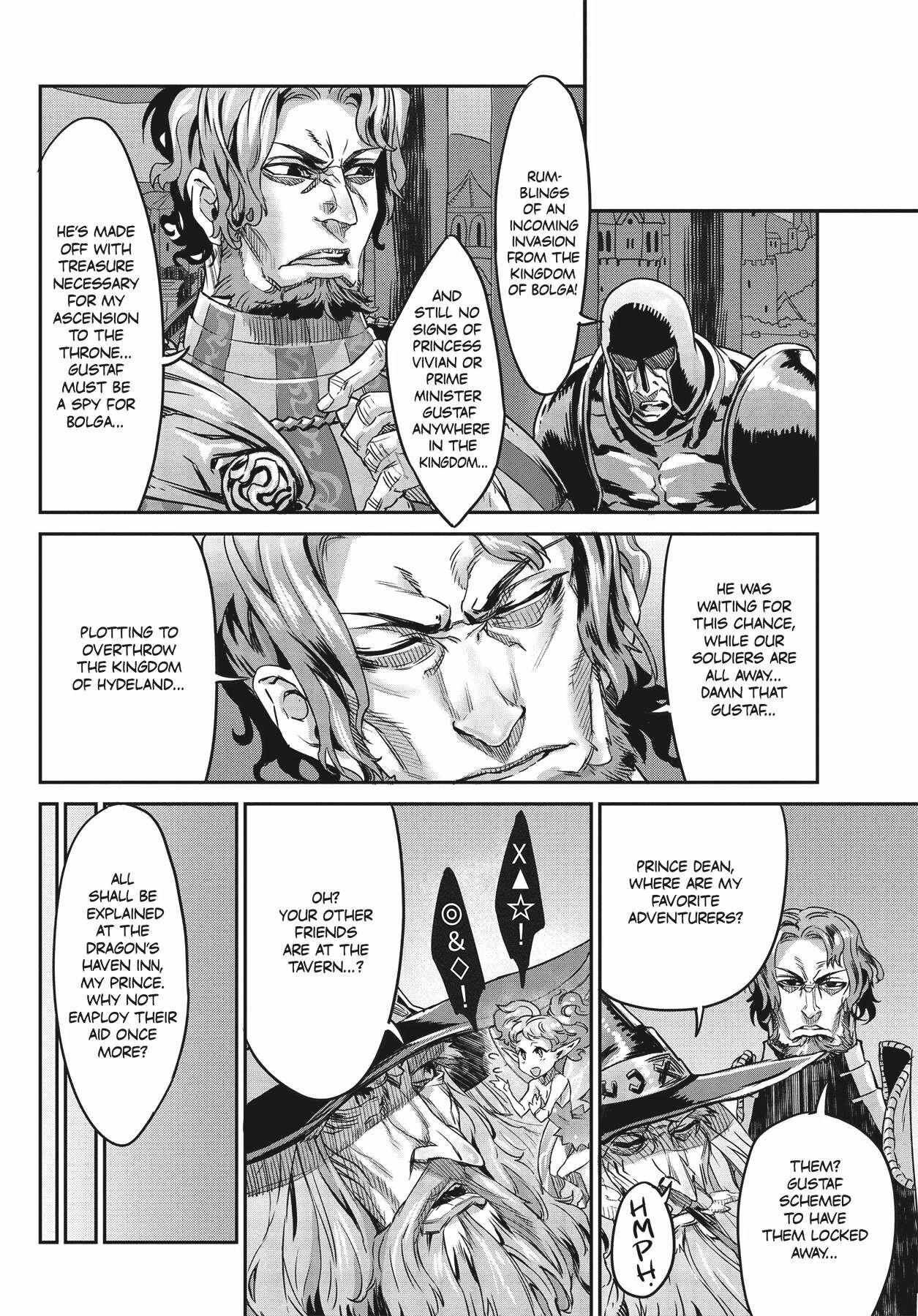 Dragon's Crown Chapter 5 图片编号 28