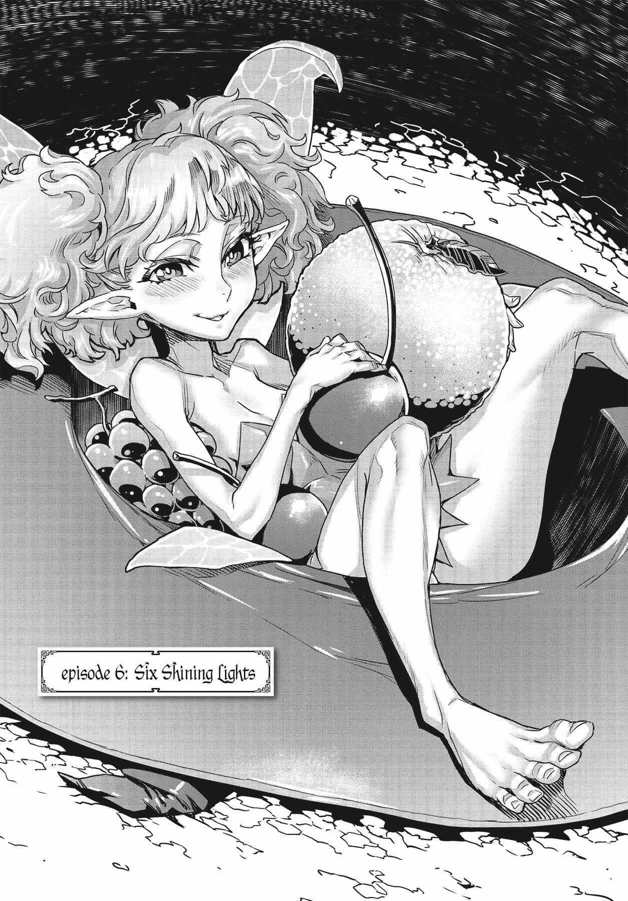 Dragon's Crown Chapter 6 изображение № 1