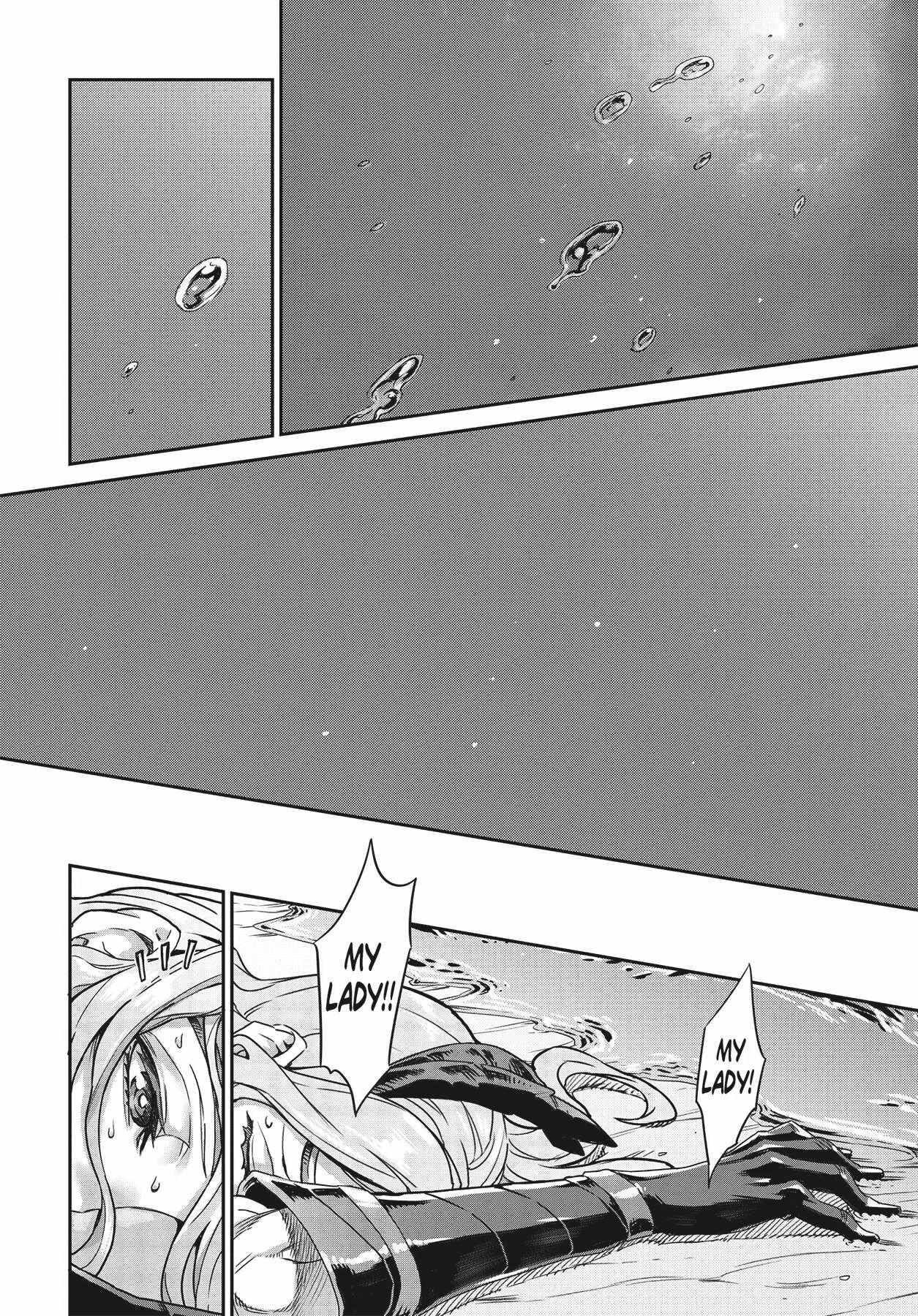 Dragon's Crown Chapter 7 图片编号 8