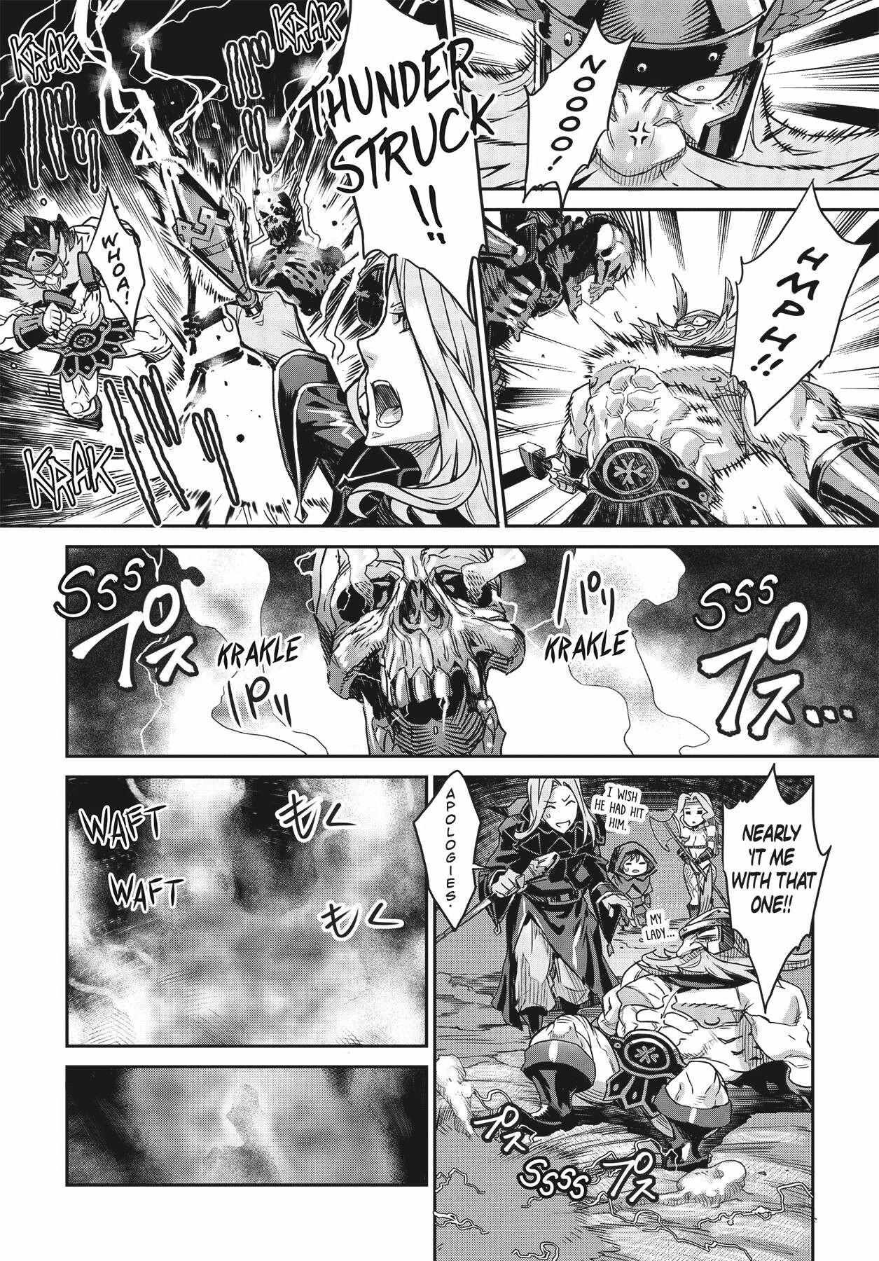 Dragon's Crown Chapter 7 图片编号 12