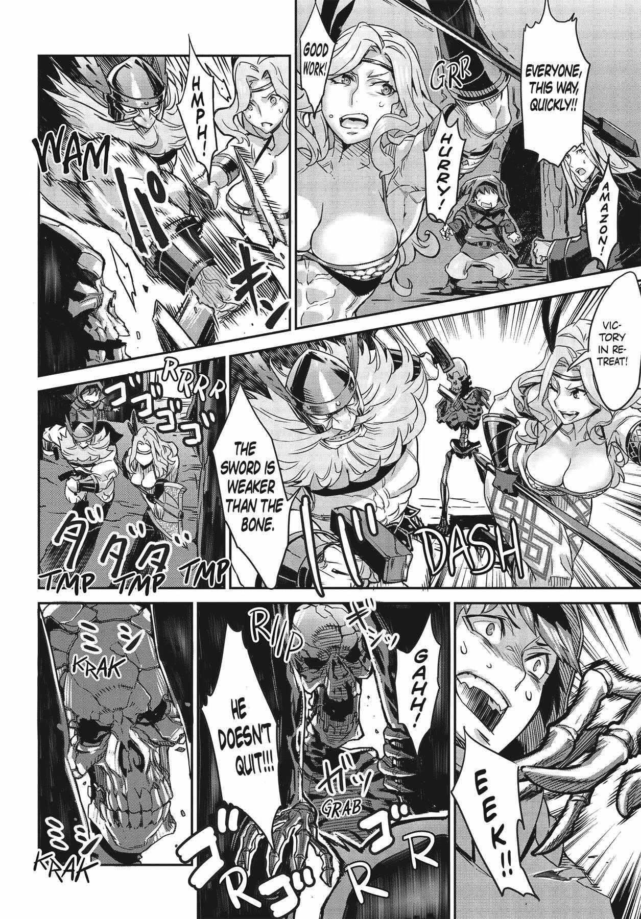 Dragon's Crown Chapter 7 图片编号 16