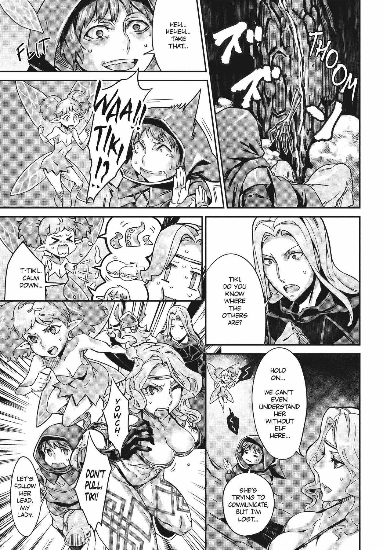 Dragon's Crown Chapter 7 图片编号 17