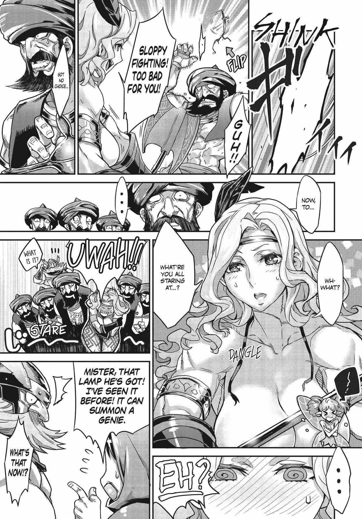 Dragon's Crown Chapter 7 图片编号 21