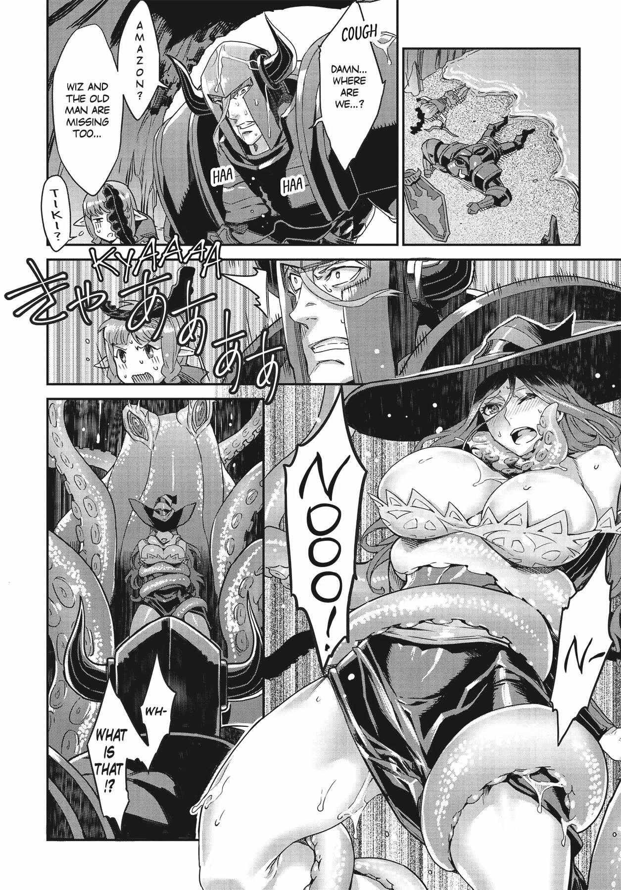 Dragon's Crown Chapter 7 图片编号 24