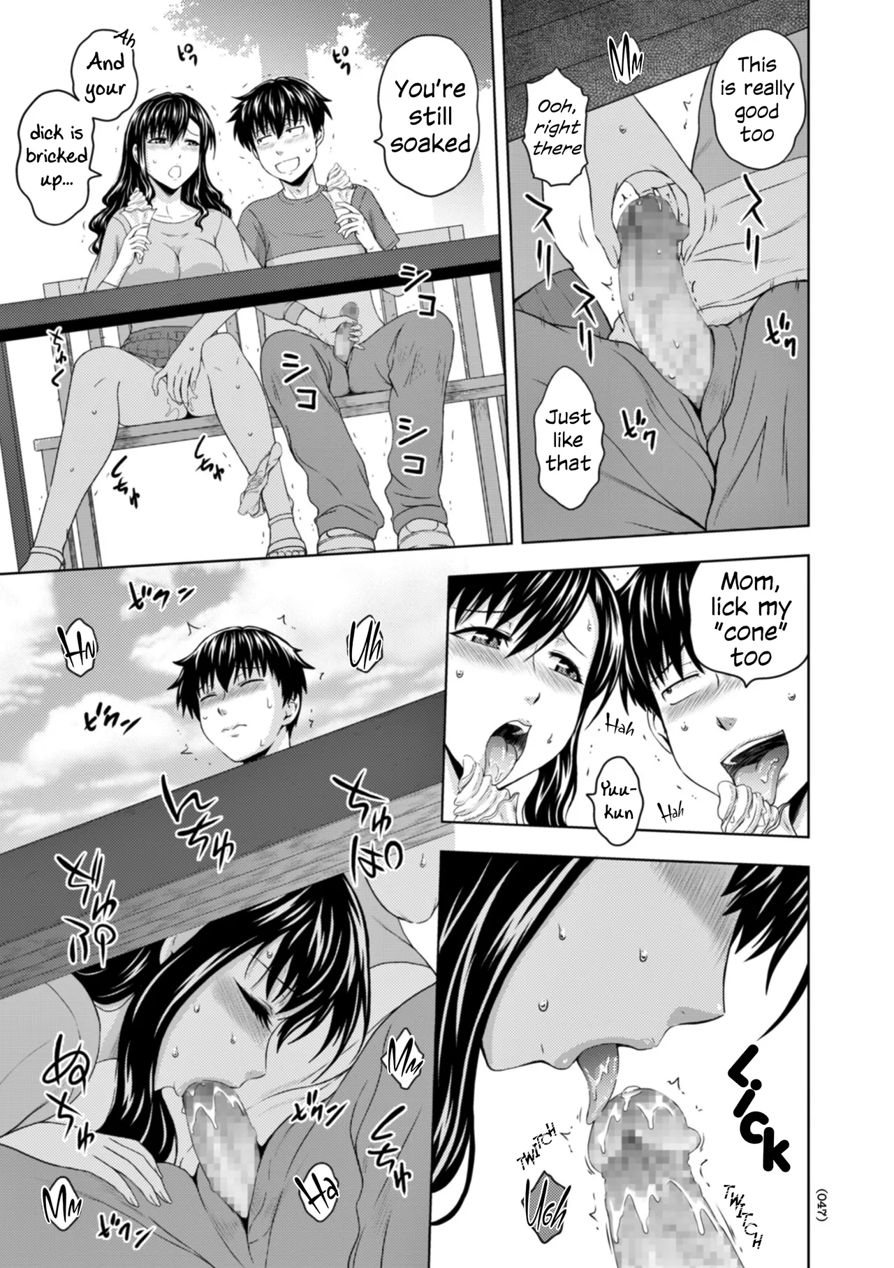 [Mahiruno Kagerou] Honjitsu mo Haha to Imouto no Choukyou Hiyori | Another Good Day to Train my Mother and Little Sister Ch. 3 [English] {Lewd-Lewd Fruit} [Digital] 图片编号 9