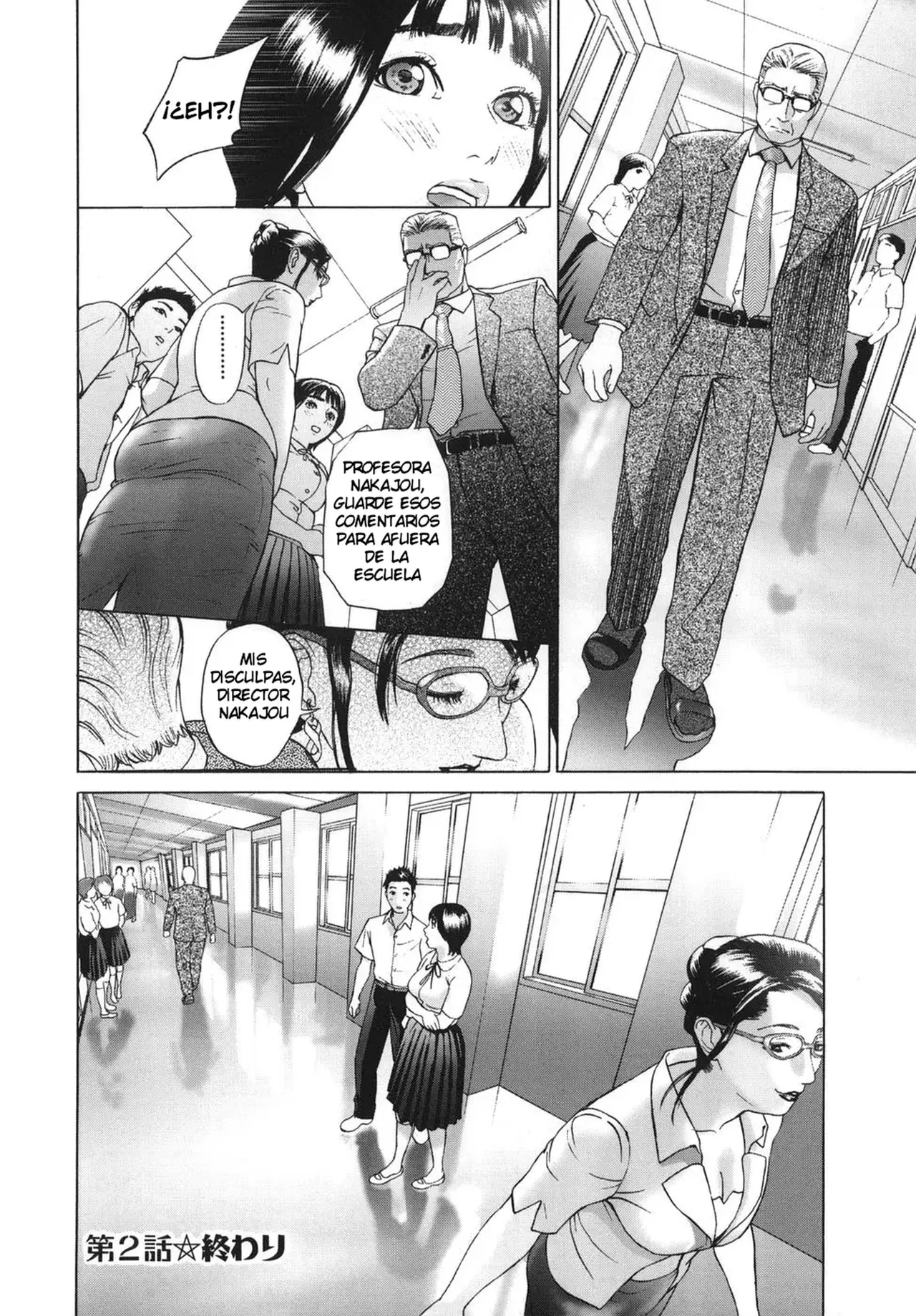 [Hyji] ∞Möbius ch.1-4 [Spanish] [NoTradu] Bildnummer 48