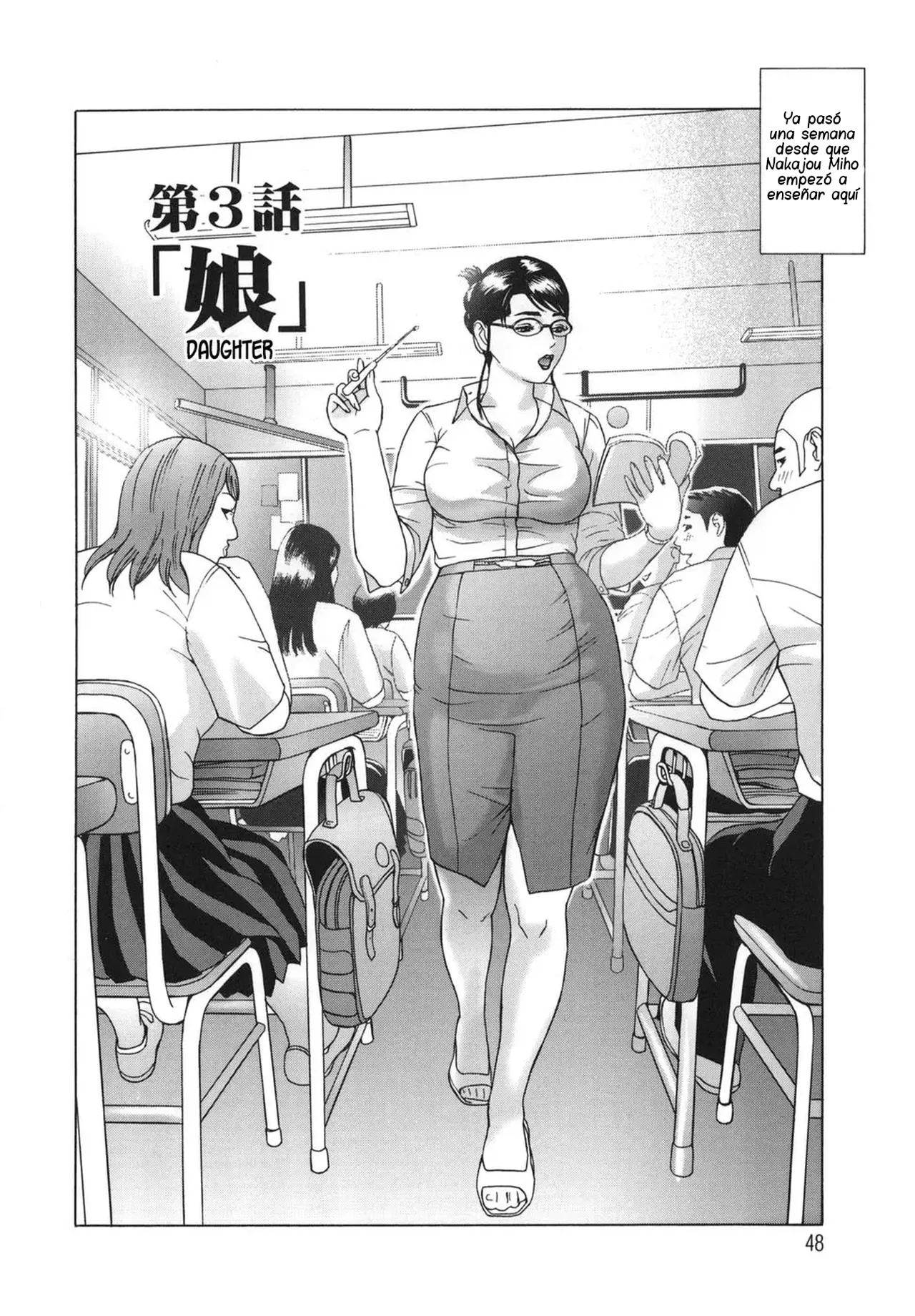 [Hyji] ∞Möbius ch.1-4 [Spanish] [NoTradu] Bildnummer 50