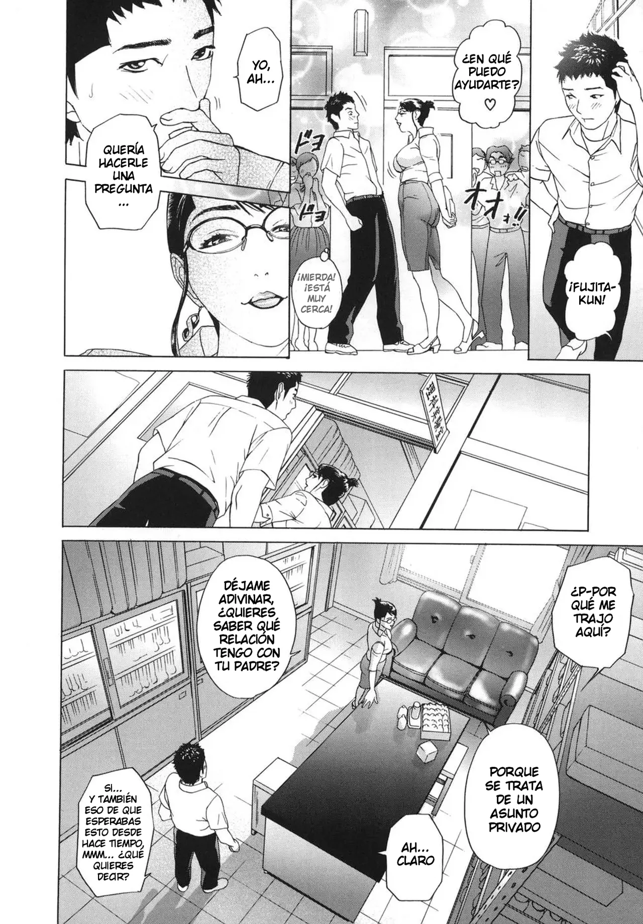 [Hyji] ∞Möbius ch.1-4 [Spanish] [NoTradu] Bildnummer 52