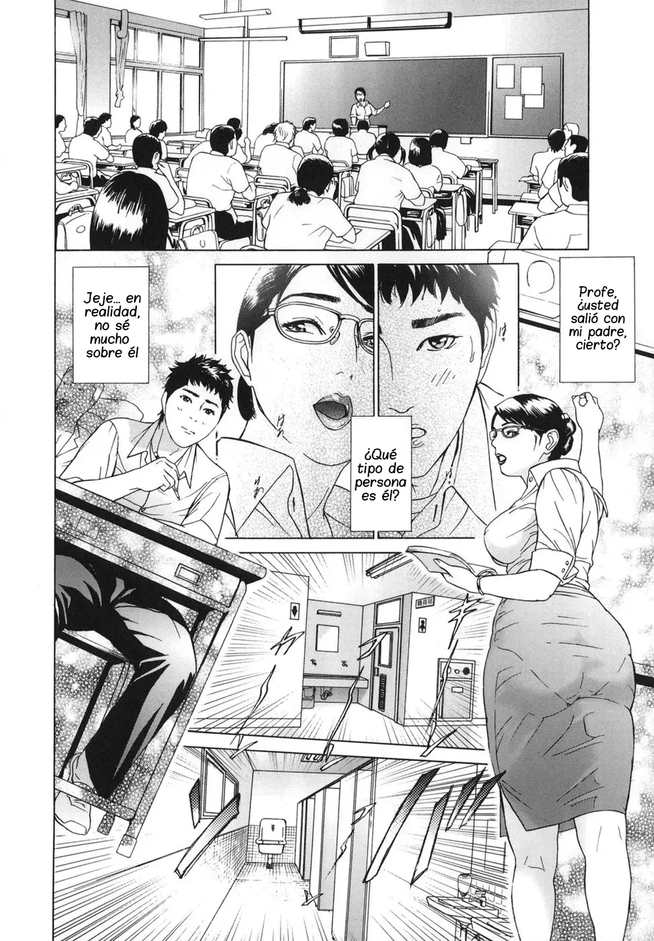 [Hyji] ∞Möbius ch.1-4 [Spanish] [NoTradu] Bildnummer 76