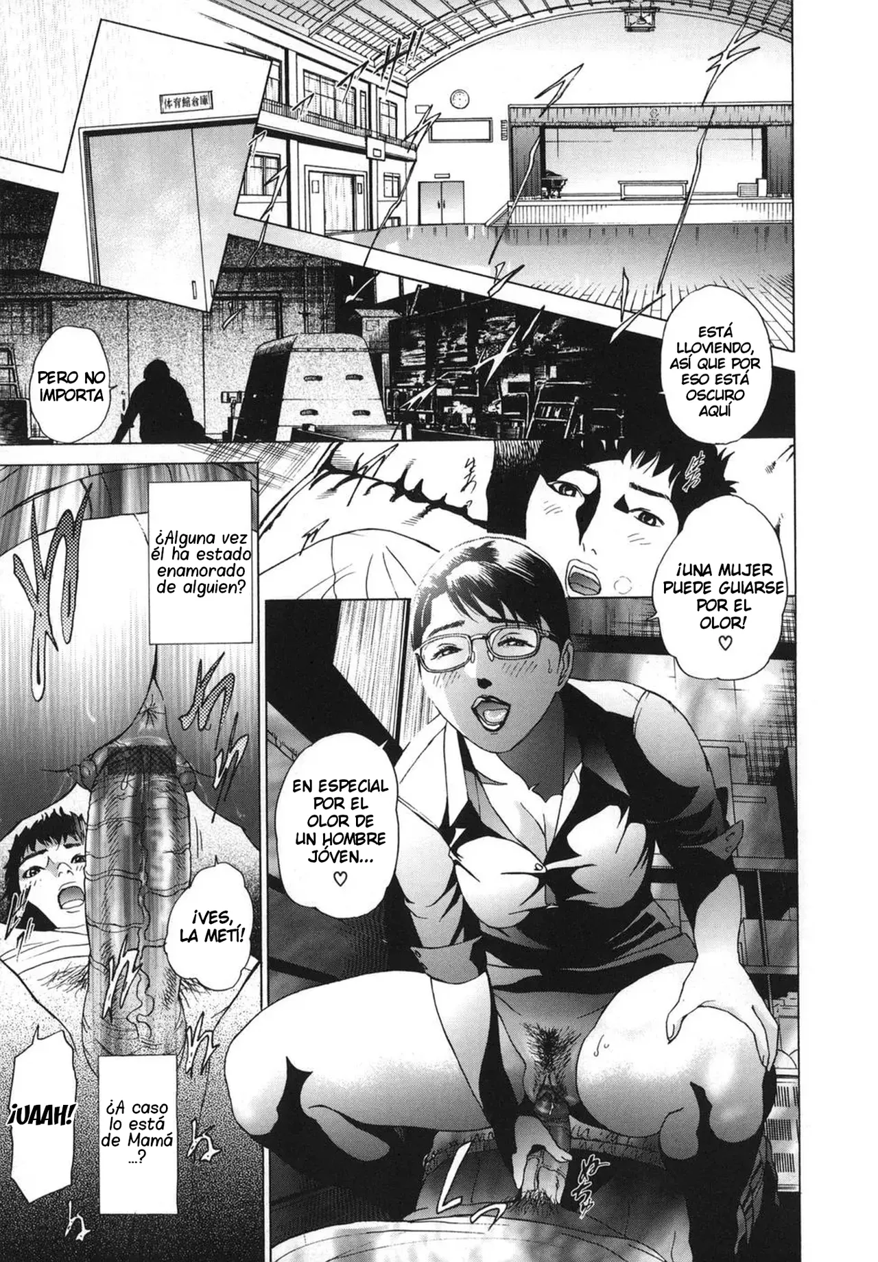 [Hyji] ∞Möbius ch.1-4 [Spanish] [NoTradu] Bildnummer 83