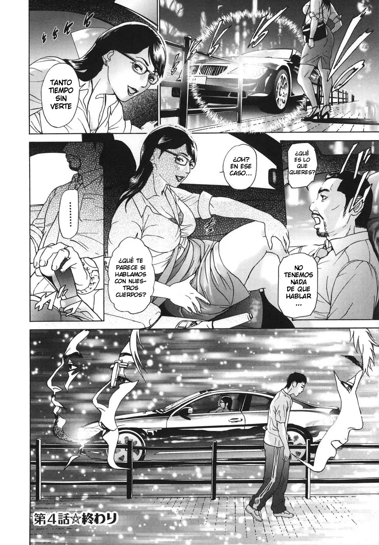 [Hyji] ∞Möbius ch.1-4 [Spanish] [NoTradu] Bildnummer 90