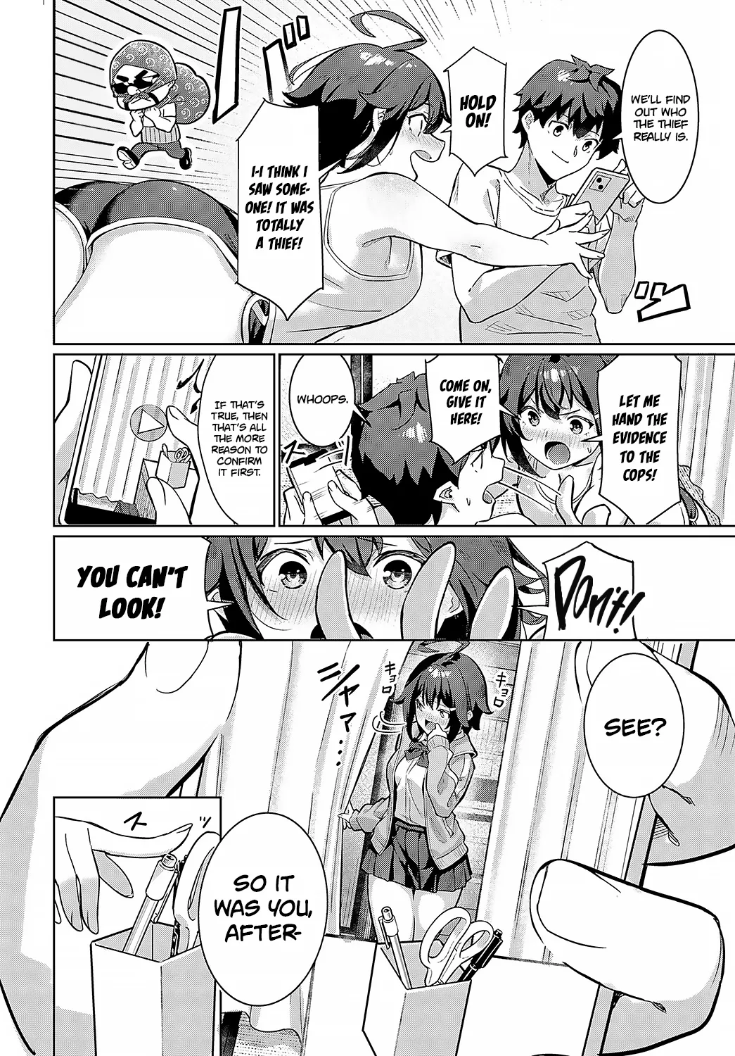 [Yokoya Manjirou] Onaji Heya, Onaji Kimochi | Same Room, Same Feeling (COMIC Anthurium 2024-03) [English] [Project Valvrein] [Digital] 图片编号 4