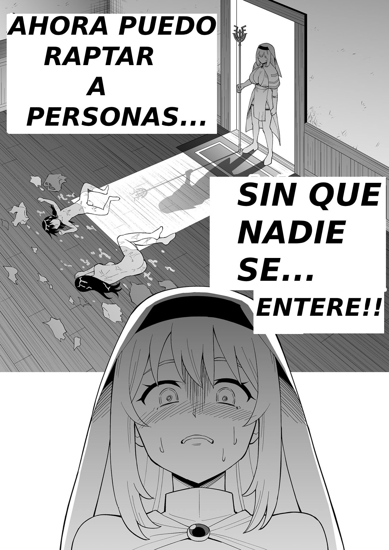 The Day She Became A Monster ( spanish ) 画像番号 2