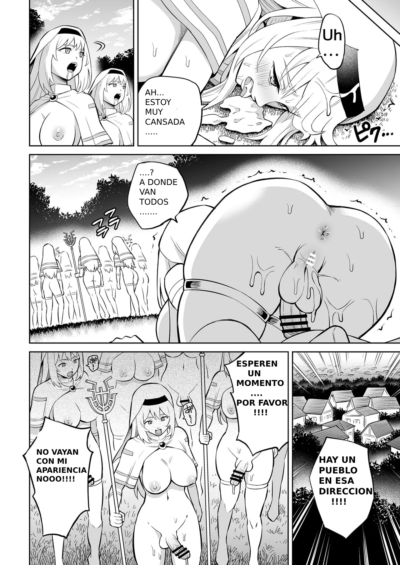 The Day She Became A Monster ( spanish ) 画像番号 11