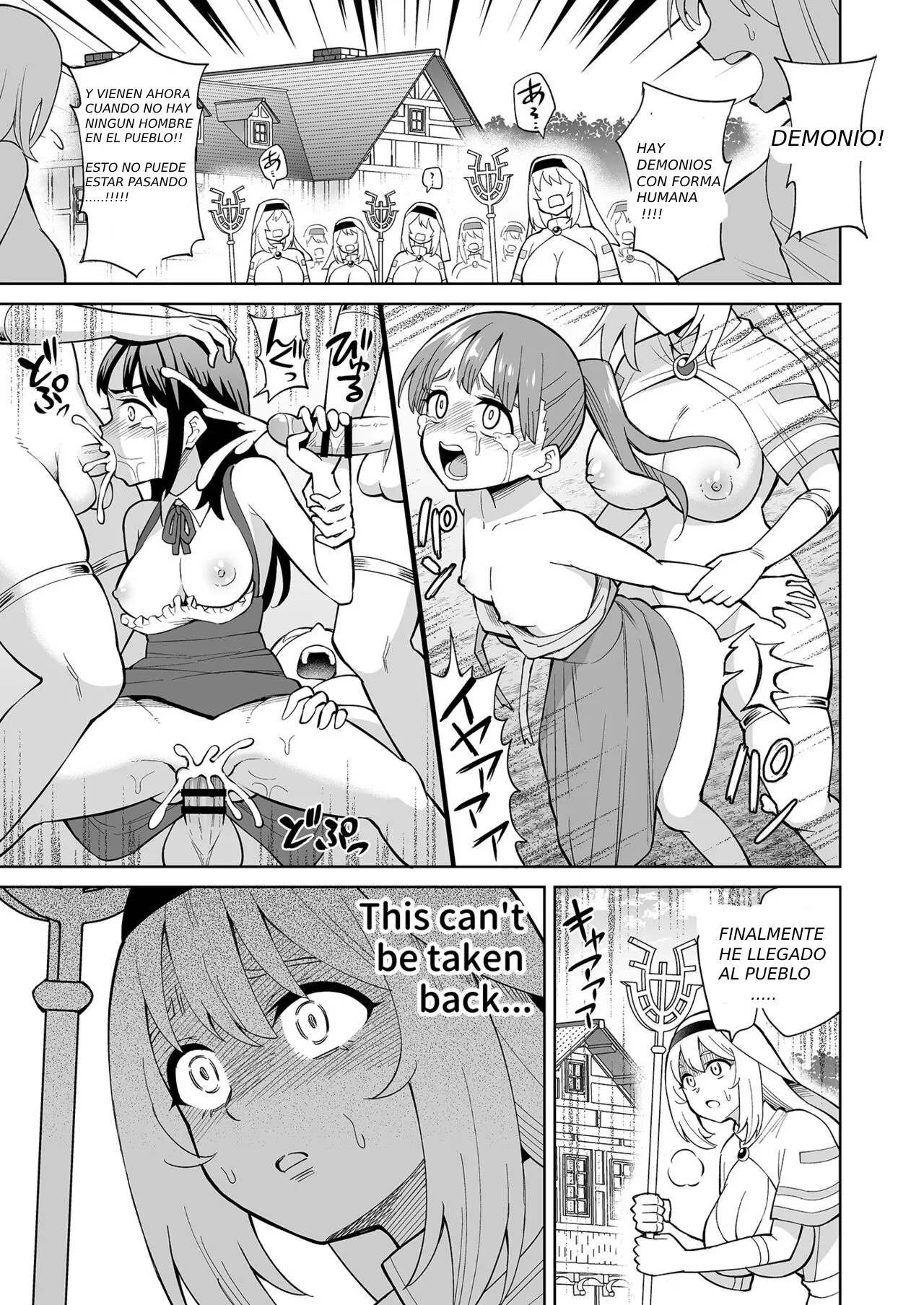 The Day She Became A Monster ( spanish ) 画像番号 18