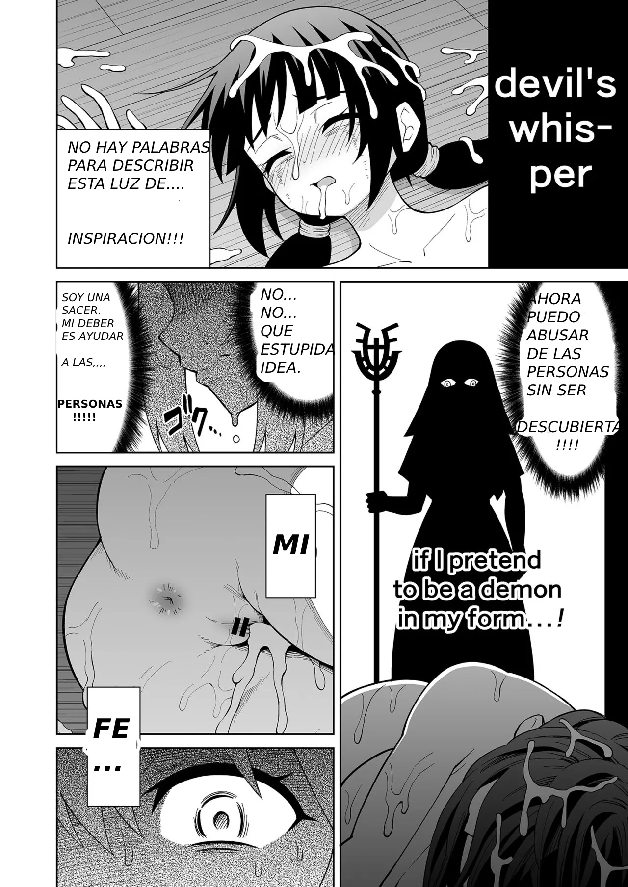 The Day She Became A Monster ( spanish ) 画像番号 21