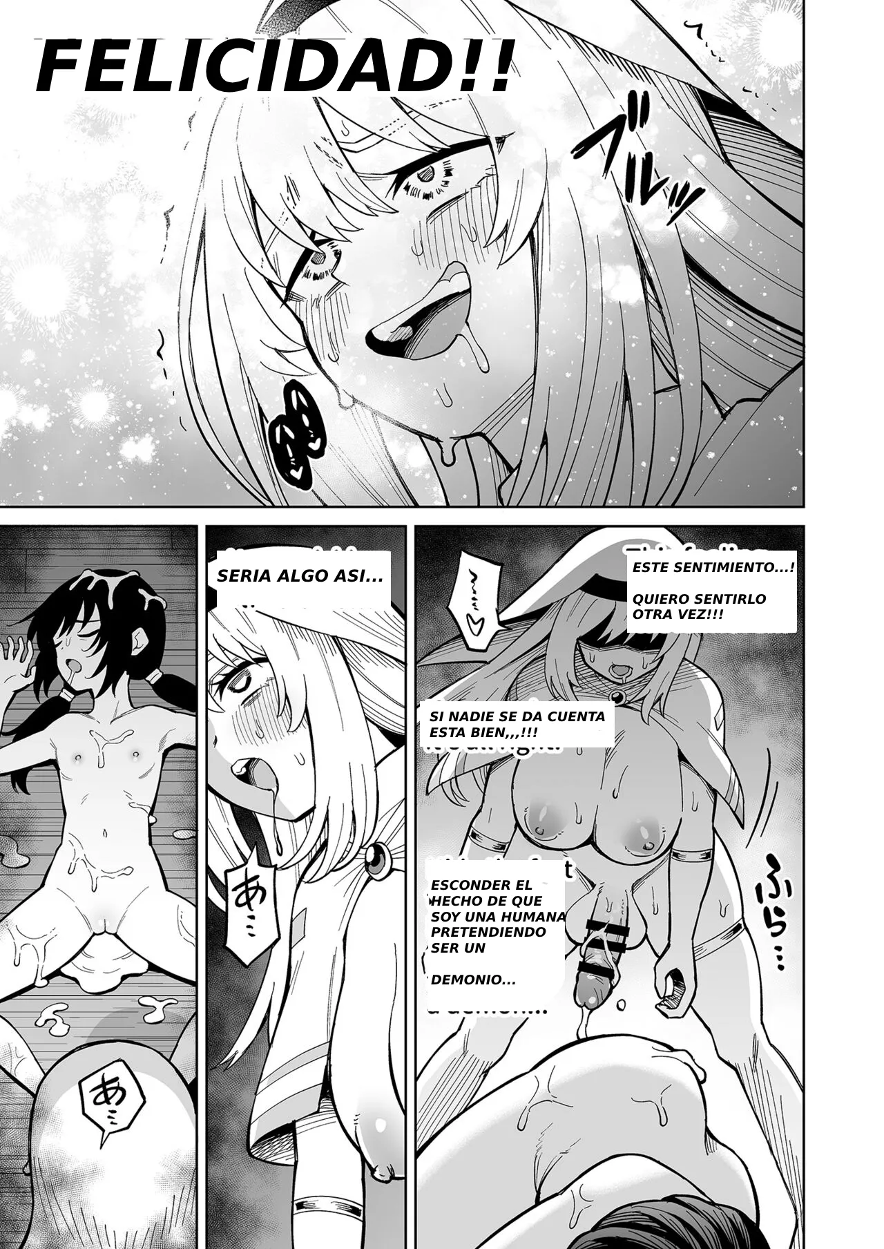 The Day She Became A Monster ( spanish ) 画像番号 25