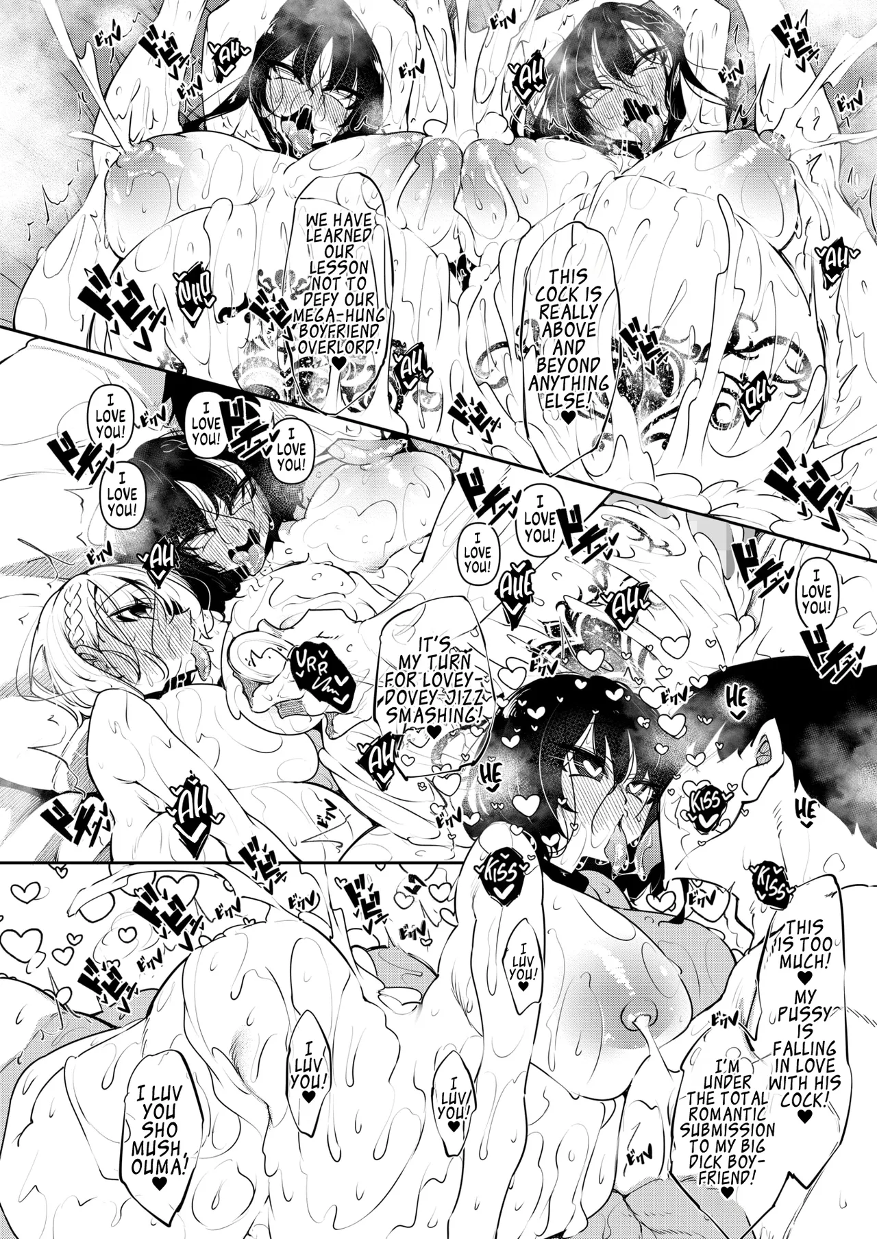 [Fukuyama Naoto] Succubutic Ch.6 (COMIC HOTMILK 2024-10) [English] [MegaFagget] [Digital] 画像番号 38