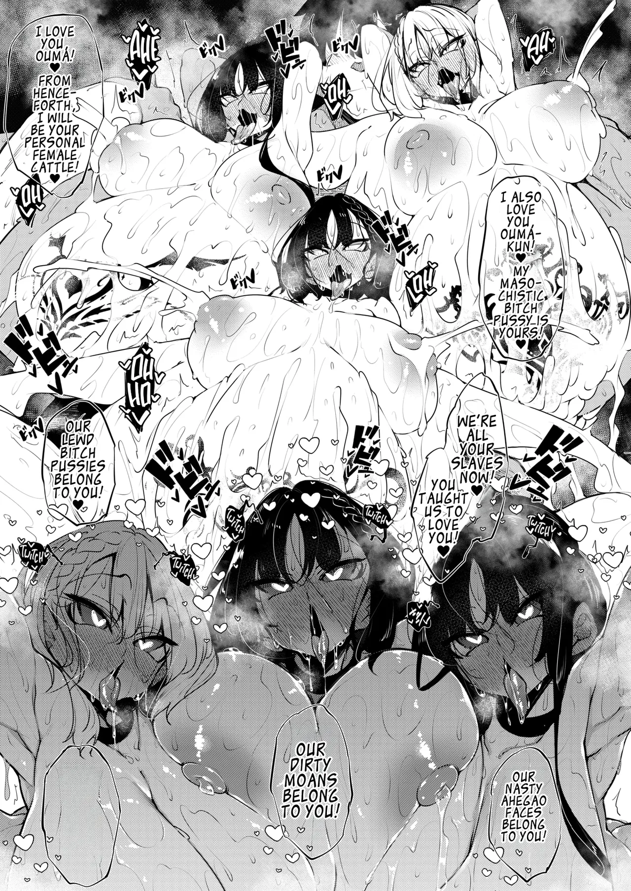 [Fukuyama Naoto] Succubutic Ch.6 (COMIC HOTMILK 2024-10) [English] [MegaFagget] [Digital] 画像番号 39