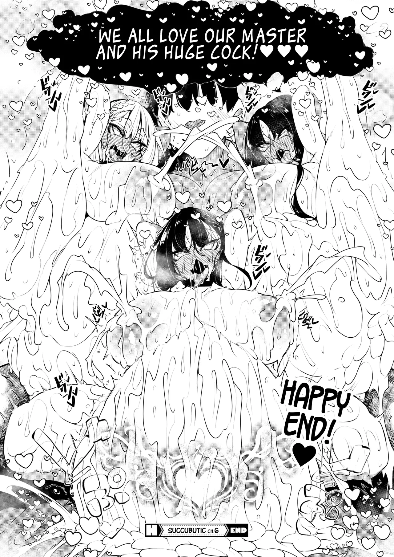 [Fukuyama Naoto] Succubutic Ch.6 (COMIC HOTMILK 2024-10) [English] [MegaFagget] [Digital] 画像番号 40