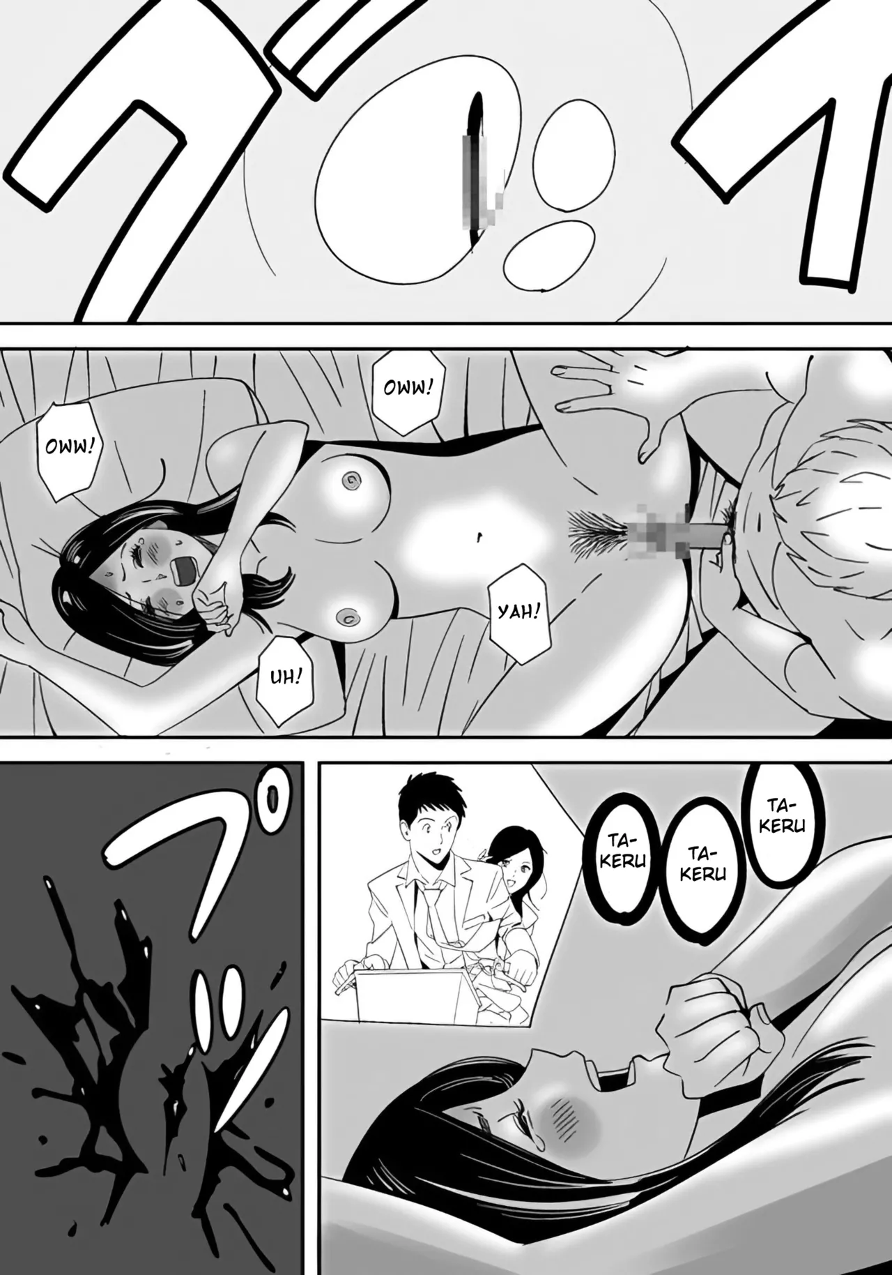 [Kidouchi_Kon] No ni Saku Hana Sono | Flowers Blooming in the Field [English] [Fated Circle] image number 5