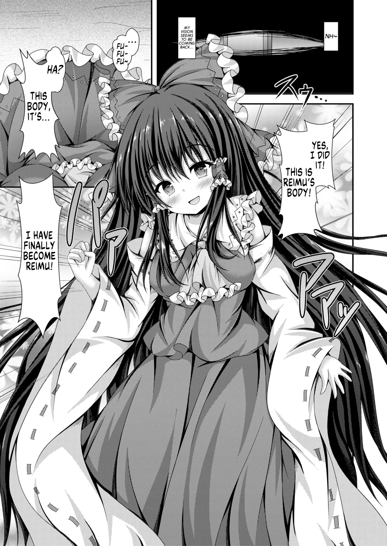 [Happy Present (Kouduki Miyabi)] Magatsu Tamashii no Kisoukyoku ~Kyou kara Boku wa Hakurei Reimu~ | Capriccio of the Wretched Soul ~From Now on, I'm the New Reimu~ (Touhou Project) [English] [GTL] [Digital] Bildnummer 6