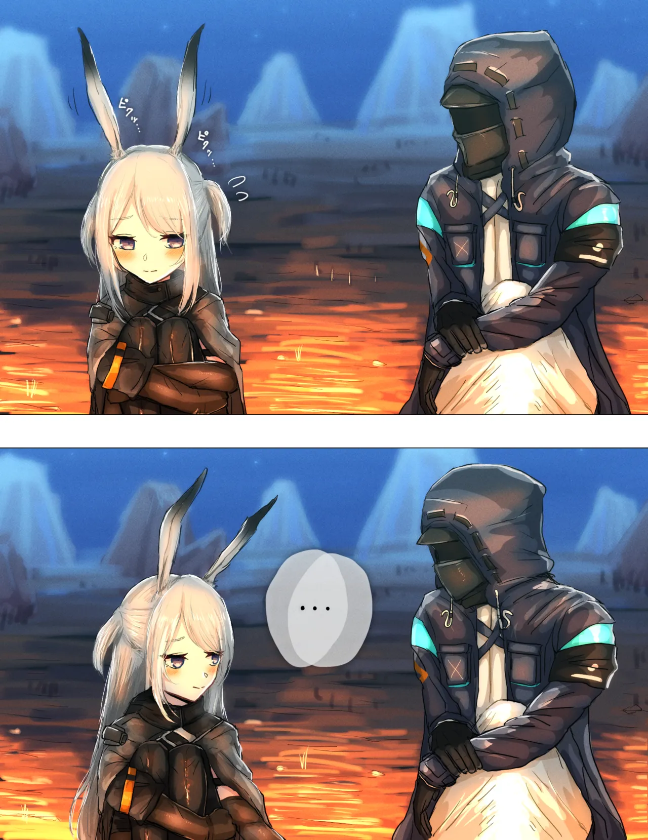 [Reber] Charlotte Onee-san no Dajuu Gokko (Arknights) numero di immagine  2