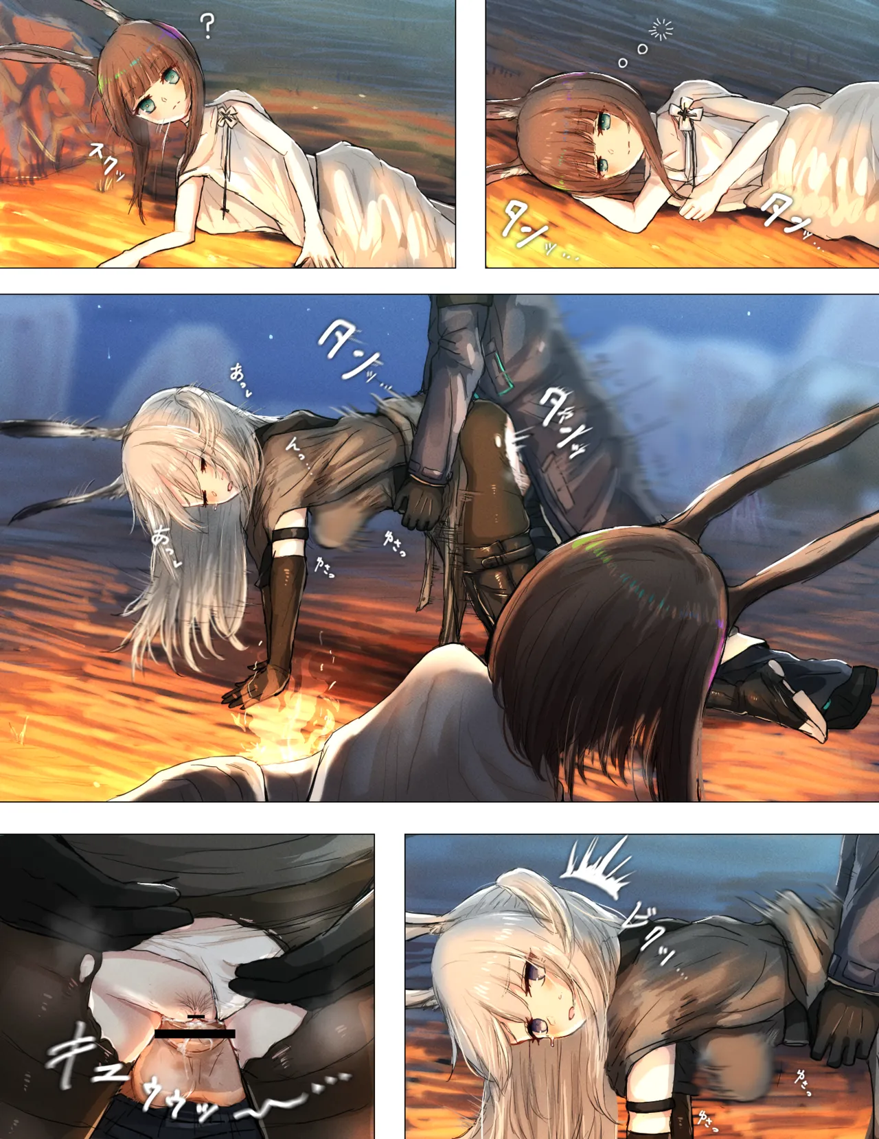 [Reber] Charlotte Onee-san no Dajuu Gokko (Arknights) numero di immagine  3