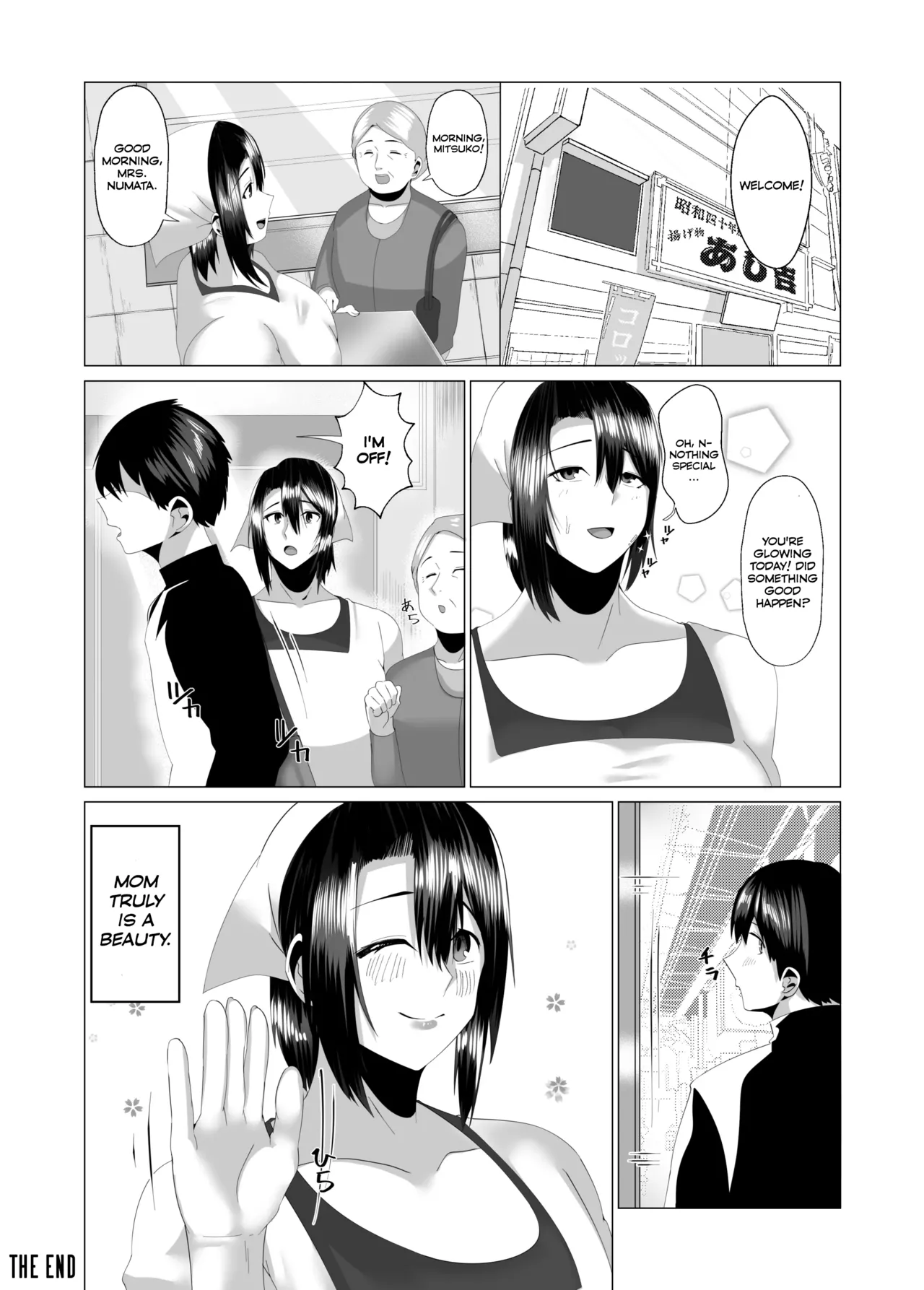 [strike back (Murabito C)] Kaa-san wa Kanbanmusume Nikuyoku ni Kogareta Boshi no Niya | My Mother - The Poster Girl: Two Nights of Forbidden Passion between Mother and Son [English] [PPanGames] image number 43