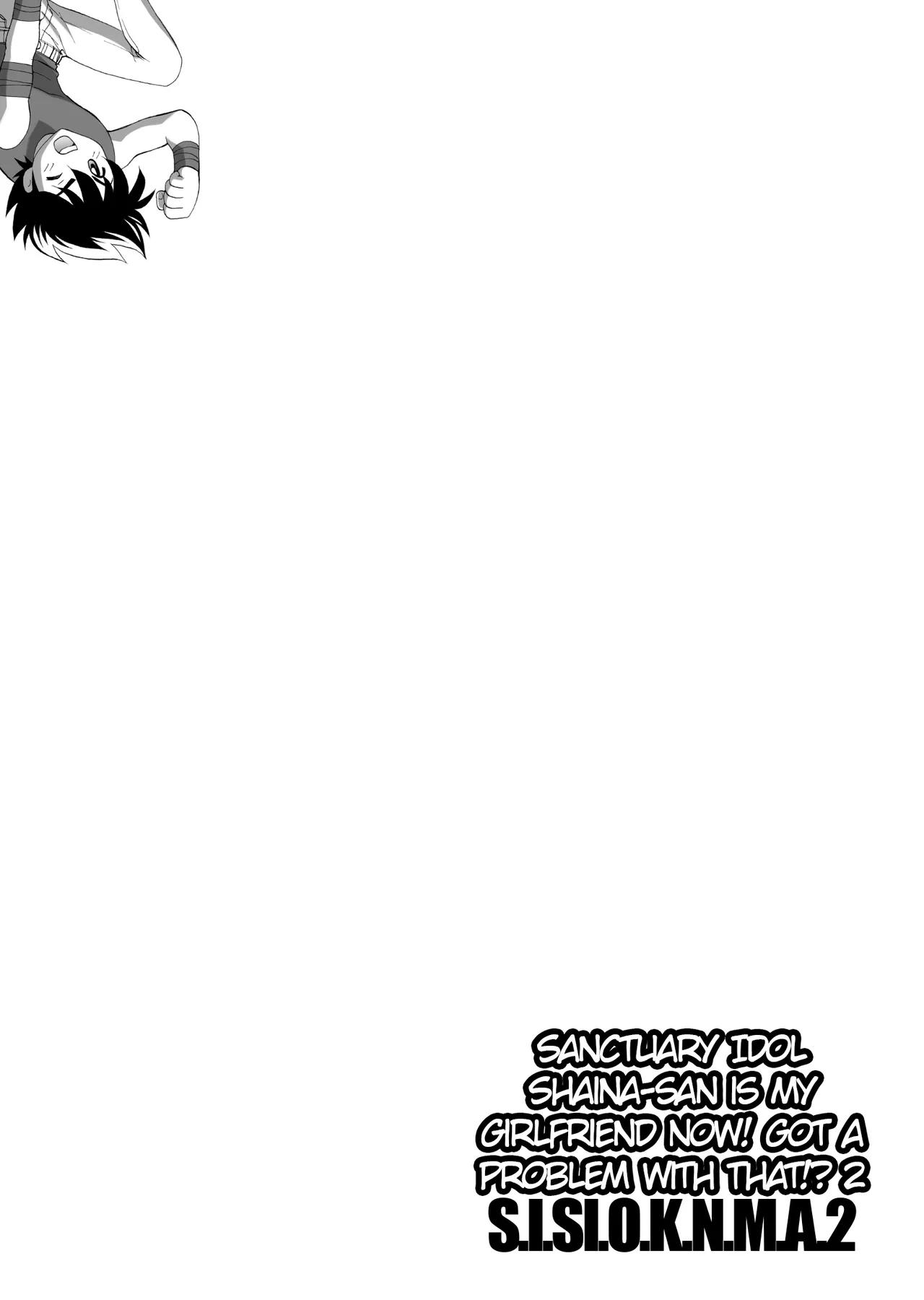 [Eric Peterson (Arao Masaki)] S.I.S.I.O.K.N.M.A. II (Saint Seiya) [EHCOVE] image number 3