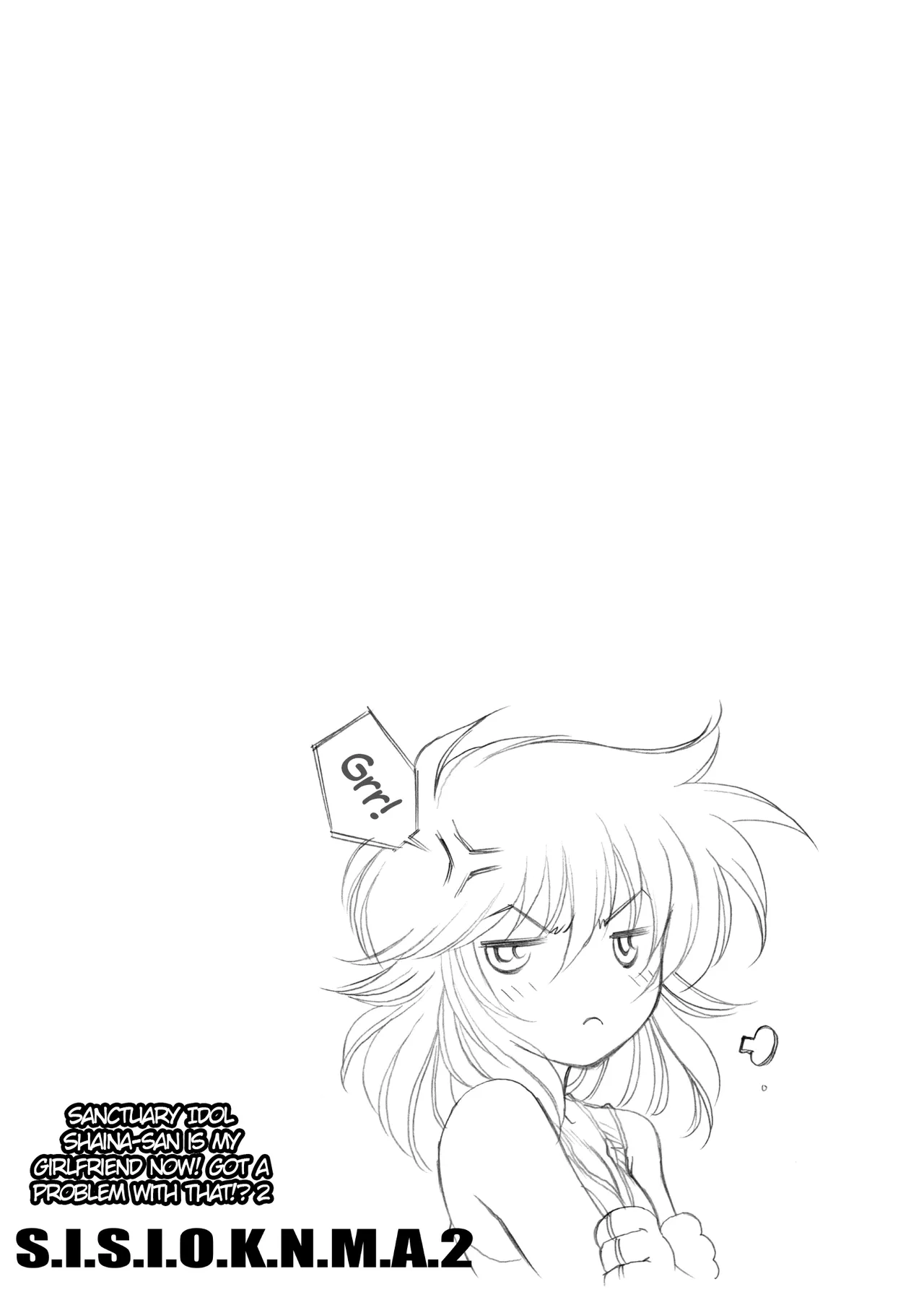 [Eric Peterson (Arao Masaki)] S.I.S.I.O.K.N.M.A. II (Saint Seiya) [EHCOVE] image number 24