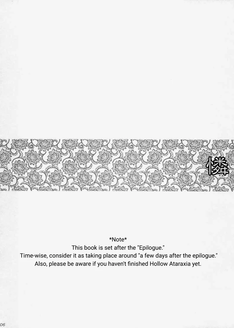 (SC31) [Tiger's eye (Shisaku)] Rin (Fate/Hollow Ataraxia) [English] изображение № 5