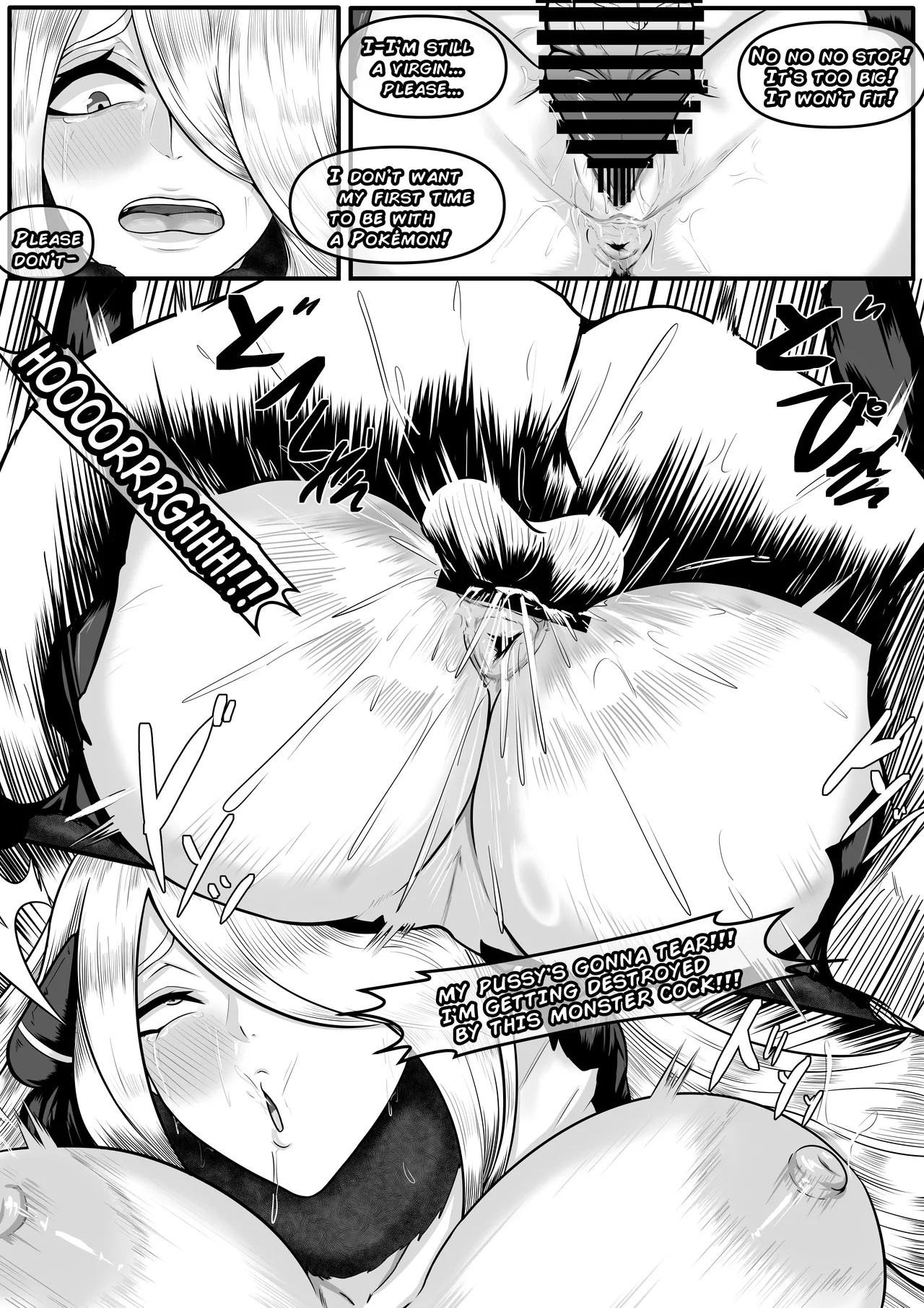 [boomdragonkid] Cynthia [English] 画像番号 5