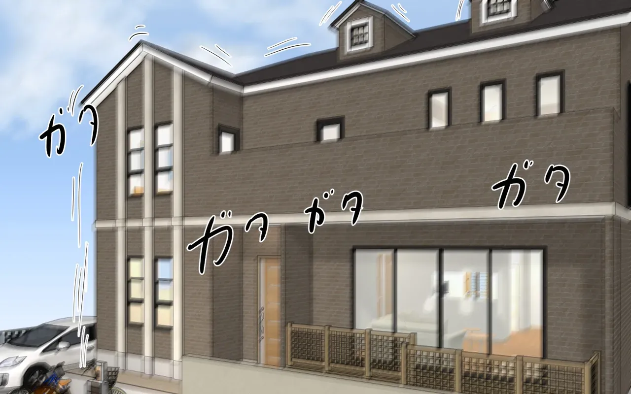 [Pal Maison] Ir al gimnasio y después tener sexo [Español-ES] numero di immagine  26