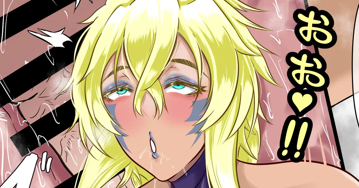 [boomdragonkid] ハリベル 画像番号 1