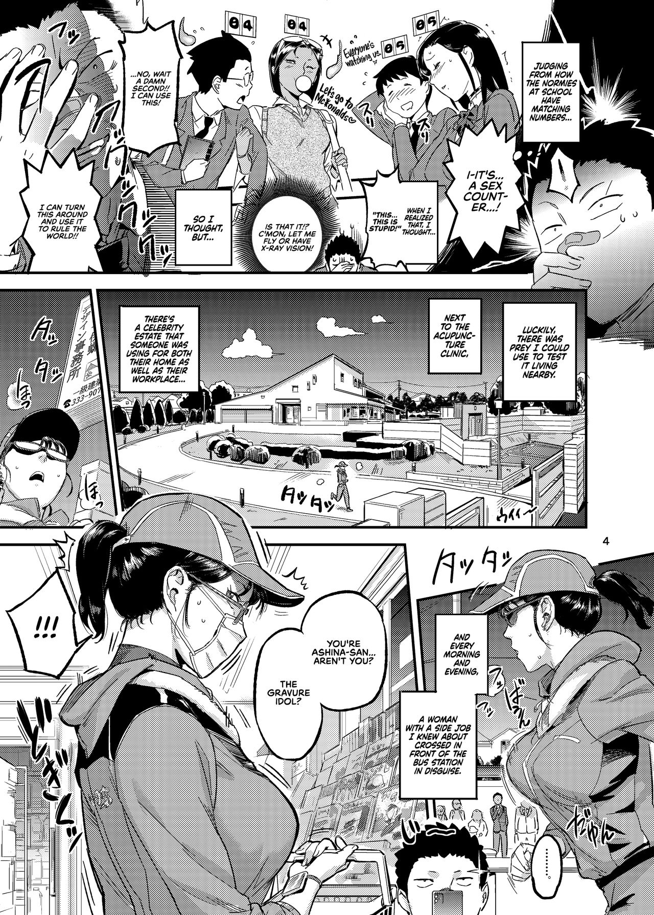 [VOLVOX (O.p/com)] Ikisugi! Midari | Midari Cums Too Much! [English] [RedLantern] [Digital] 图片编号 6